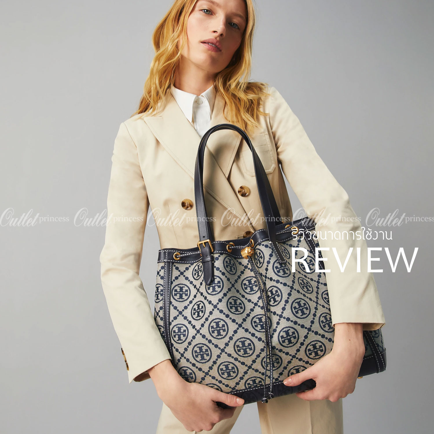 ใบใหญ่ TORY BURCH T MONOGRAM LARGE JACQUARD TOTE BAG กระเป๋าถือหรือสะพายรุ่นล่าสุดดีไซน์ยอดนิยมจาก TORY BURCH FACTORY OUTLET วัสดุ Woven Jacquard & Leather ทอลาย Jacquard Singnature แบรนด์รอบใบสวยอยู่ทรงเป็นเอกลักษณ์ เปิดปิดแบบ Drawstring ขนาดใหญ่มาก กว้า