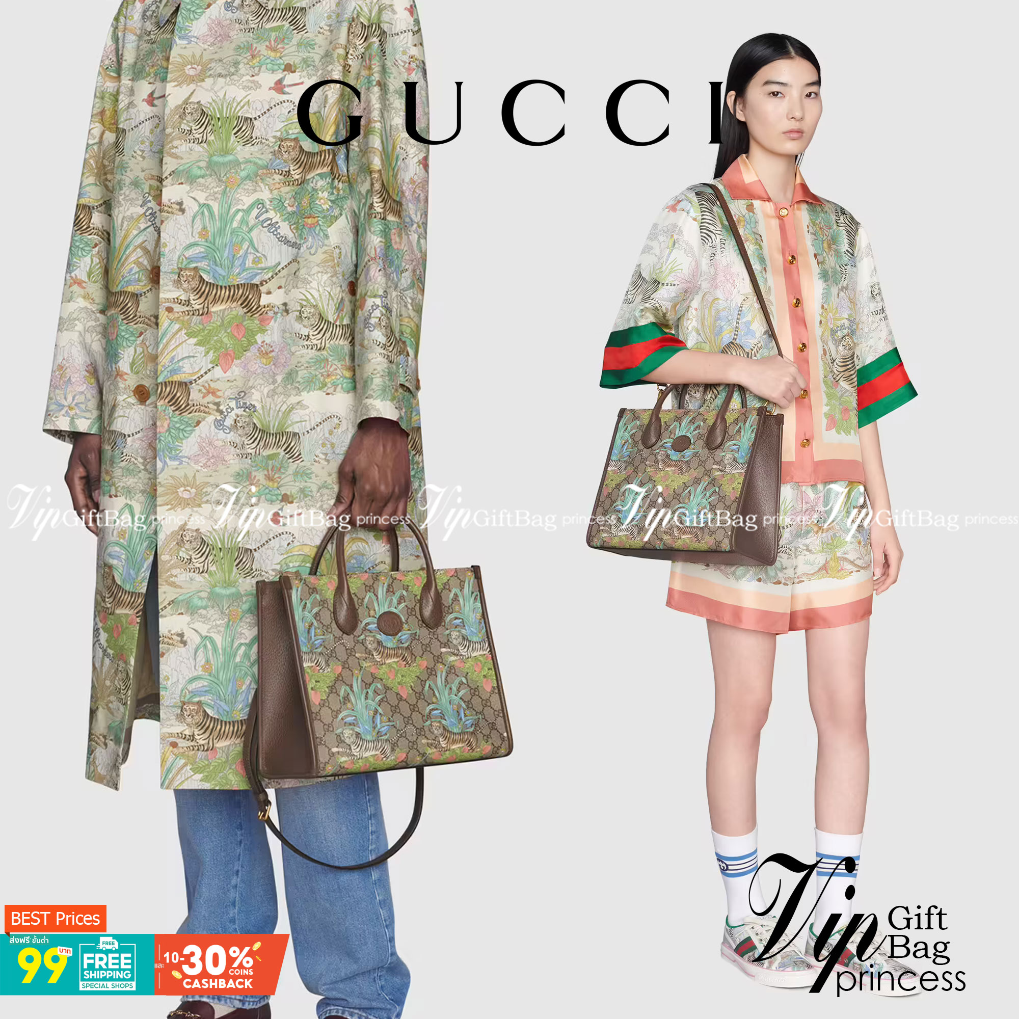 หนังแท้ GUCCI Tiger GG small tote bag พร้อมส่งที่ไทย