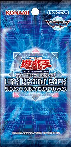 LINK VRAINS Pack [LVP1-JP] - Booster Pack