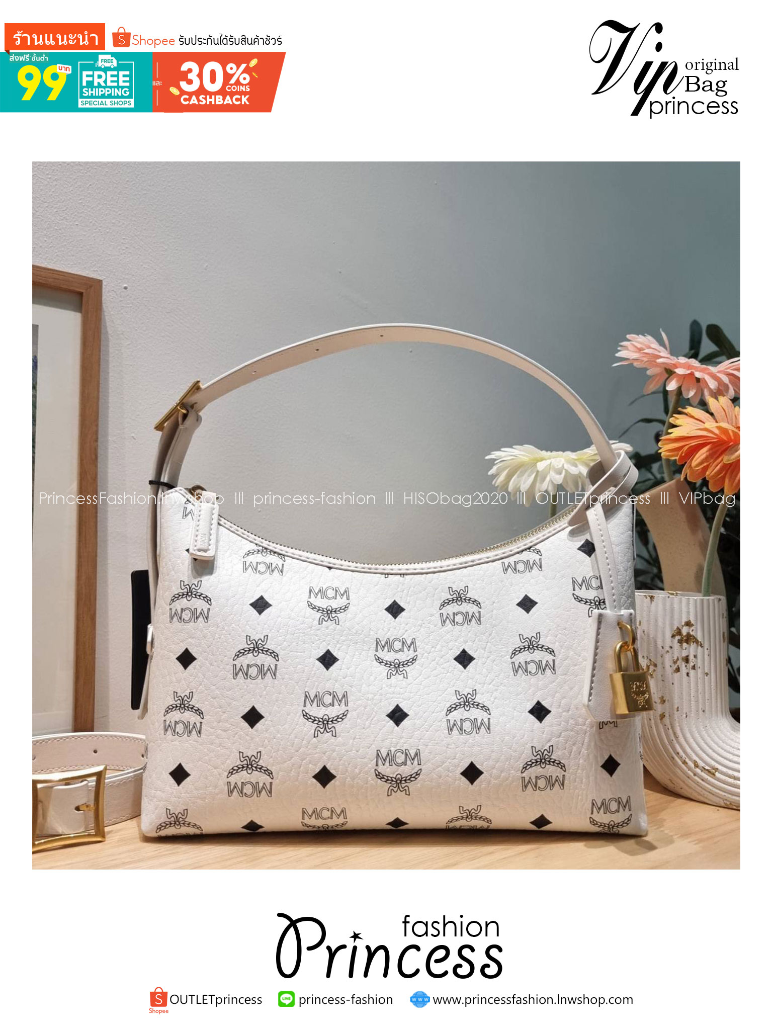พร้อมส่ง 3 สี M.C.M AREN HOBO IN VISETOS กระเป๋าสะพายทรงโฮโบ ทรงสวยมาก เกรดท็อปออริ สลับแท้ 1:1 เกรดดีสุด ใช้ต่างประเทศได้