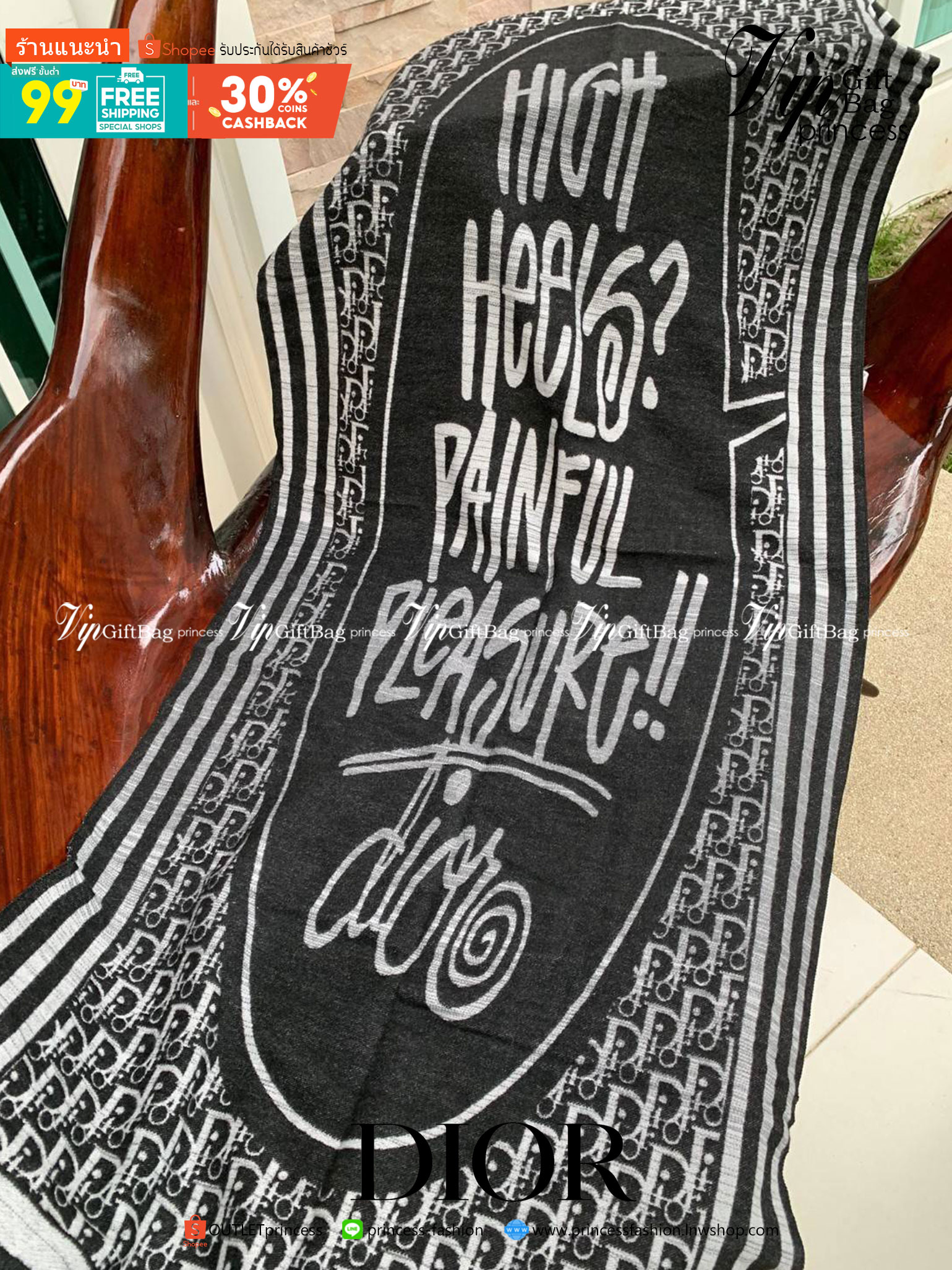 CHRISTIEN DIOR PARIS SILK SCARF สุดเอ็คเซ็คคลูทีฟกับแบรนด์ดังจากปารีส ด้วยงานพรีเมี่ยมกิ้ฟ ส่งมอบความรู้สึกดีๆให้กับคนที่คุณรัก ในรูปแบบผ้าพันคอและผ้าคลุมไหล่ผืนใหญ่ให้ความอบอุ่น ถักทอด้วยผ้าcashmere สีสันสุภาพเข้าได้กับเสื้อผ้าทุกเฉดสี มาพร้อมกล่องแบรนด์