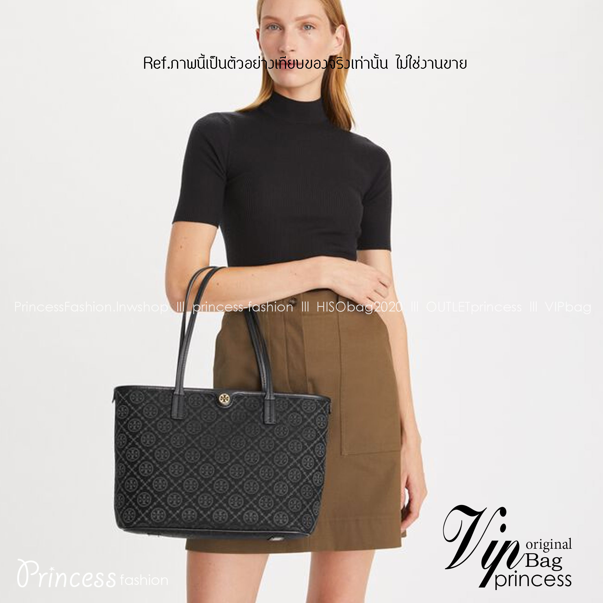 TORY BURCH T MONOGRAM SMALL ZIP TOTE (ใบเล็ก) กระเป๋าทรงโท้ทพร้อมกระเป๋าใบเล็ก วัสดุผ้าแจ็คการ์ดตัดขอบหนัง