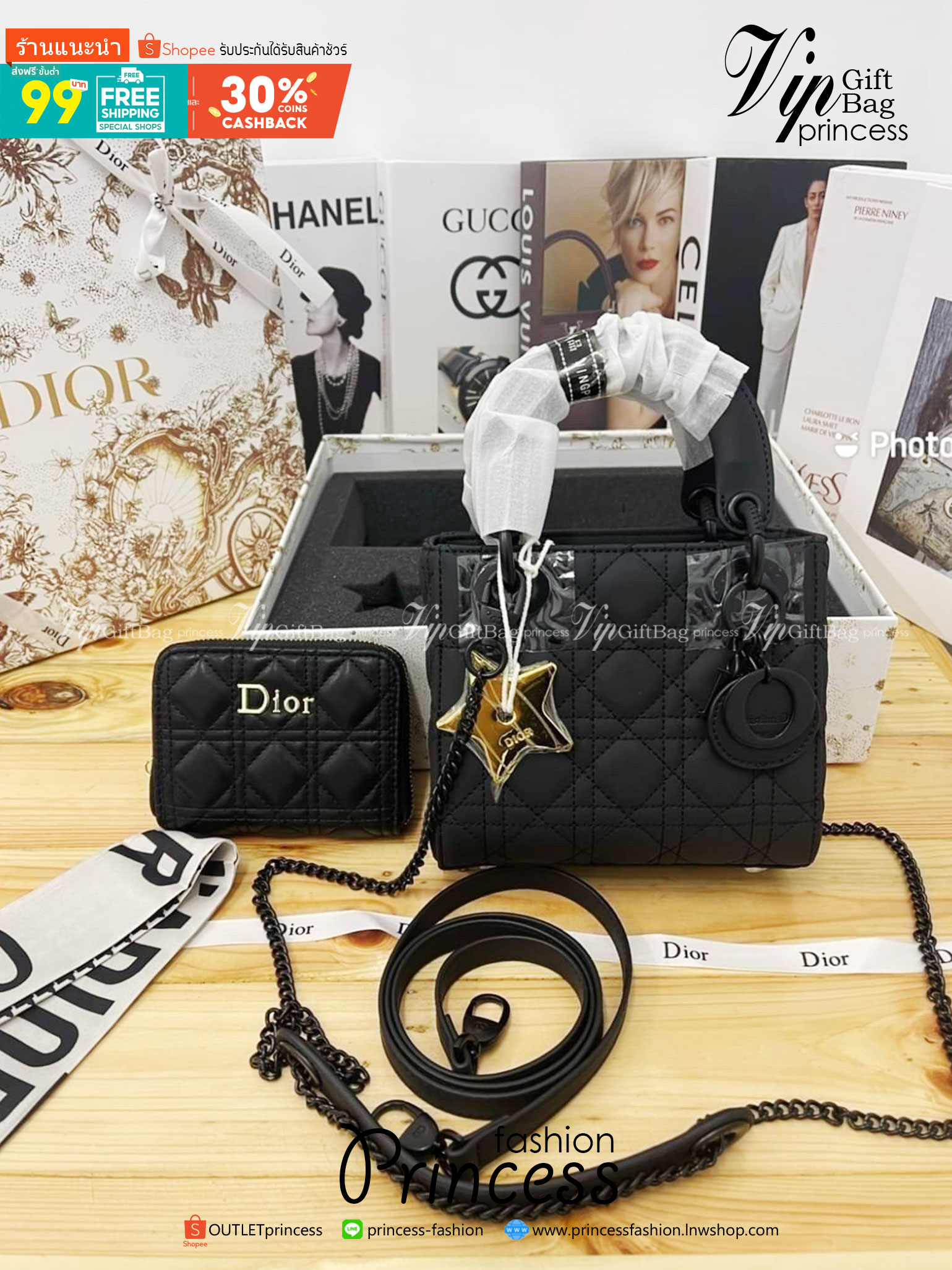 DIOR SET BAG / DIOR CD LADY BAG / CD LIMITED EDITION GIFT BOX WITH GOLD STAR BOUTIQUE SET พร้อมเสิร์ฟครบชุด น่ารักมากค่ะ ดีไซน์เรียบง่าย แต่แฝงไปด้วยความหรูหรา ทรงกล่องคลาสสิค