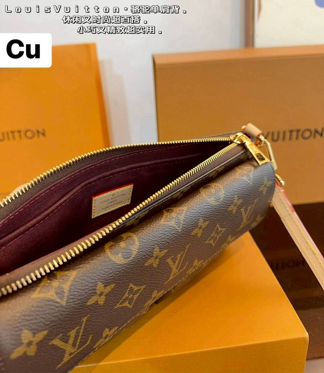 LV Vivacité bag Monogram Canvas กระเป๋าสะพายมัลติ/กระเป๋าถือรุ่น รุ่นมัลติขนาดกำลังสวย ใช้งานได้อย่างคล่องตัว สวยหรู สะดวกใช้มากๆตรงด้านหน้า ดีไซน์แบ่งเป็นกระเป๋าเล็กไว้ให้เก็บของจุกจิก สวยหรูดูแพง
