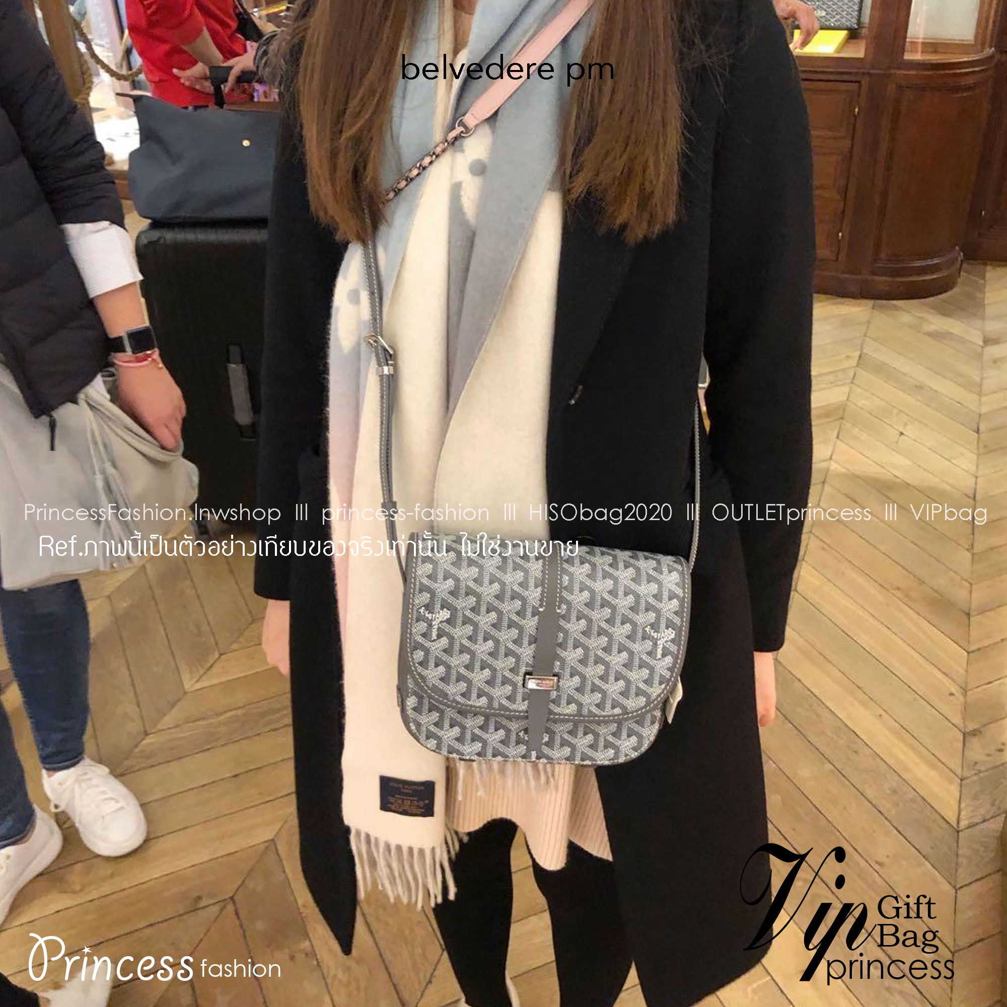 Goyard belvedere pm แบรนด์ดังจากฝรั่งเศส เรัยบหรูแต่ดูสง่า สะดุดตาด้วยลายเฉพาะตัว วัสดุที่นำมาตัดเย็บกระเป๋าเป็นวัสดุผ้าใบ