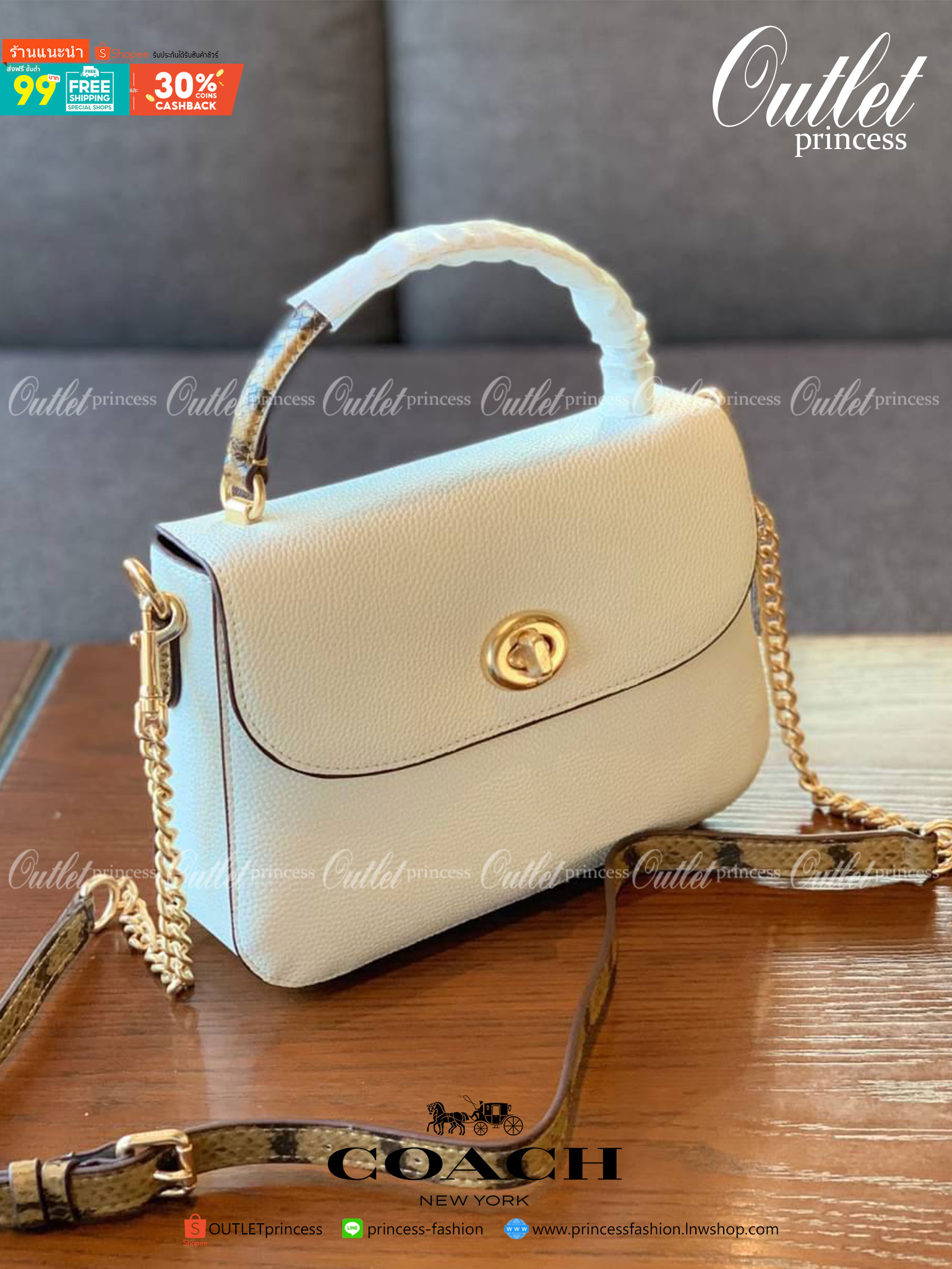COACH MARLIE TOP HANDLE SATCHEL BAG (COACH C1765) กระเป๋าหิ้ว//สะพายข้าง//สะพายครอสบอดี้ร์ได้ หนังแท้สวยงามค่ะ เปิดปิดกระเป๋าแบบหมุนล็อคใช้งานง่าย ภายในโล่งสามารถใส่กระเป๋าเงินใบยาวได้;ของจำเป็นได้ครบค่ะ;มีช่องซิปและช่องโล่งให้ใส่ของจุกจิกนะคะ มาพร้อมสายส