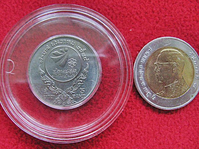 สินค้าหมดค่ะ เหรียญกษาปณ์ที่ระลึกเนื่องในโอกาสการแข่งขันกีฬาซีเกมส์ ครั้งที่ 18 พร้อมตลับค่ะ