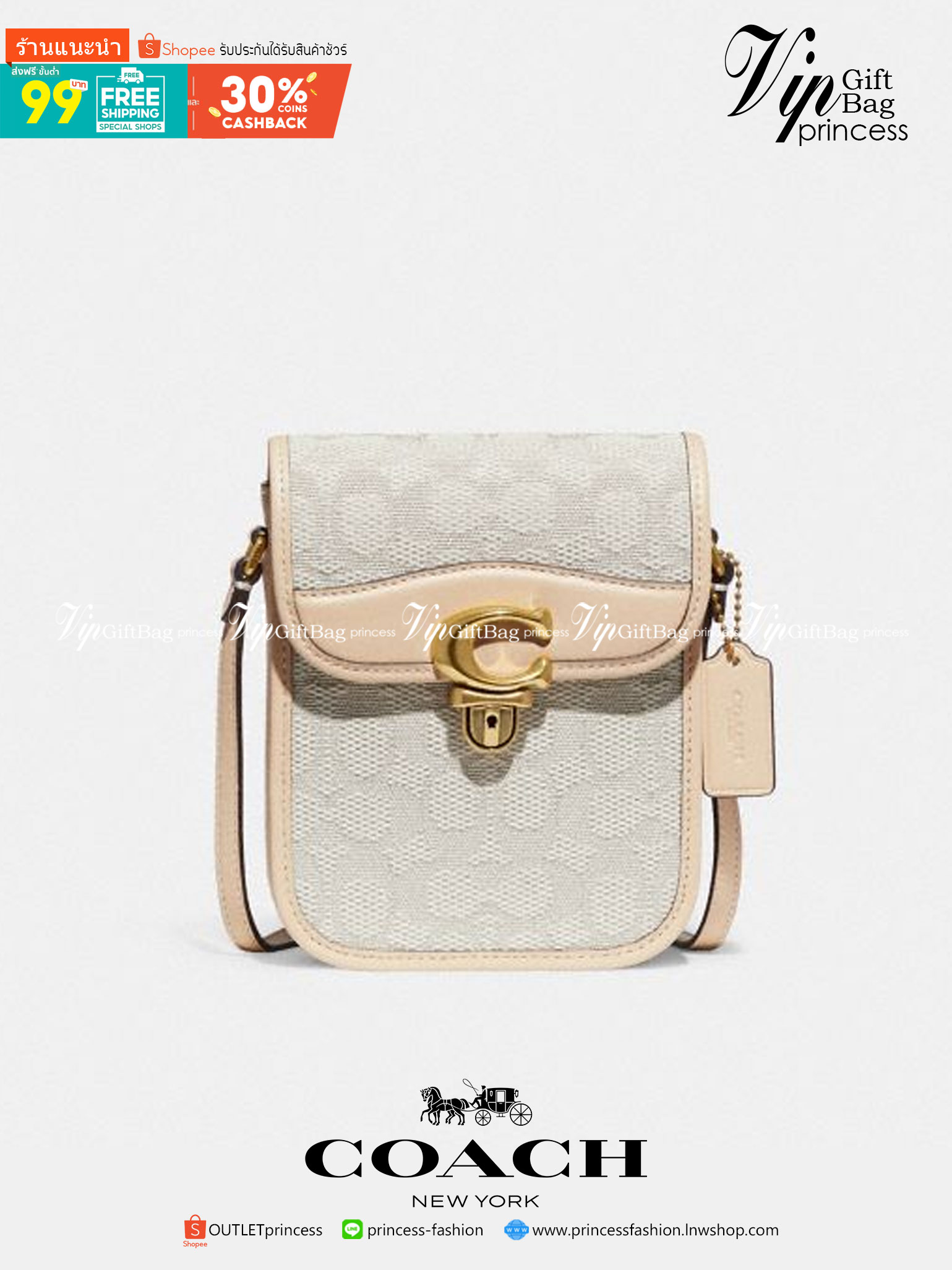 COACH CA191 TALL STUDIO CROSSBODY IN SIGNATURE JACQUARD กระเป๋าสะพายข้างไซส์มินิ ดีไซน์ลูกคุณหนู น่ารักที่สุด!! น่าใช้ไม่อยากวาง!! ดีไซน์รูปทรงกำลังสวย ใช้งานสะดวกด้วยตัวกดเลื่อนล็อค วัสดุผ้า jacquard สลับหนังแท้ มาพร้อมสายสะพายข้างในตัว ใส่ของสำคัญแบบพกพ