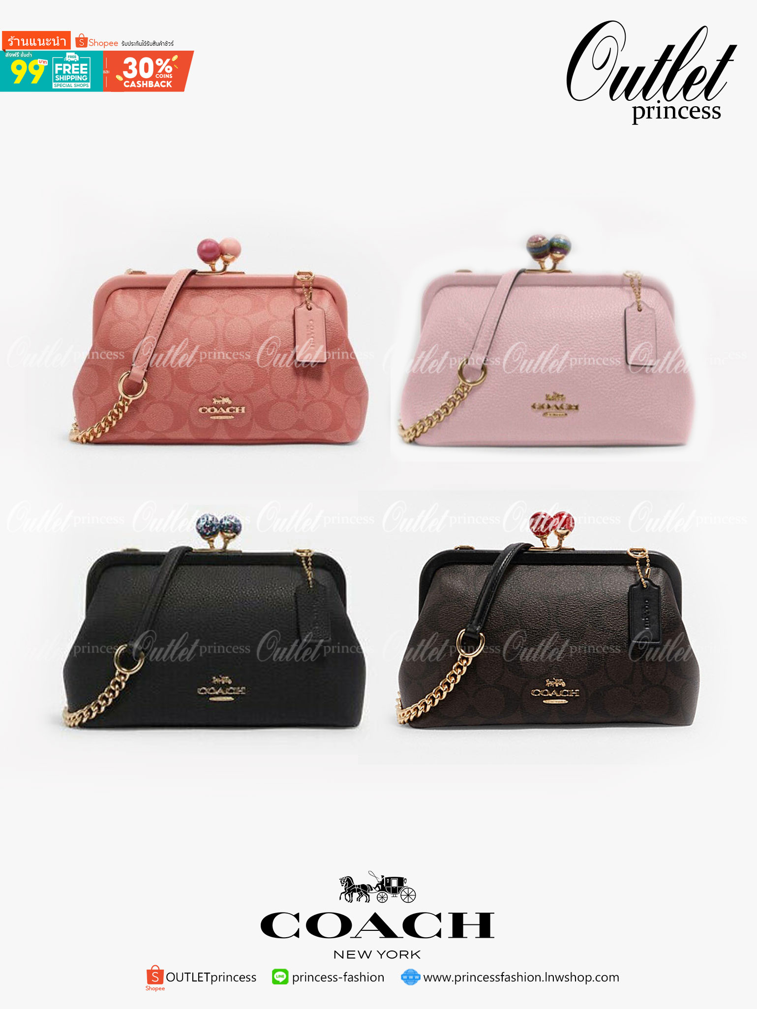NORA KISSLOCK CROSSBODY (COACH C1451) ครอสบอดี้รุ่นนี้ น่ารักมากค่ะ ขนาดกำลังน่ารักเลยค่ะ ลูกคุณมากๆ ไม่เล็กและไม่ใหญ่มากเกินไป รุ่นนี้สามารถถอดสายสะพายได้ค่ะ ใส่ไอโพนตระกูลพลัสได้ ใส่กระเป๋าสตางค์ใบเล็กได้สบายๆเลยค่ะ
