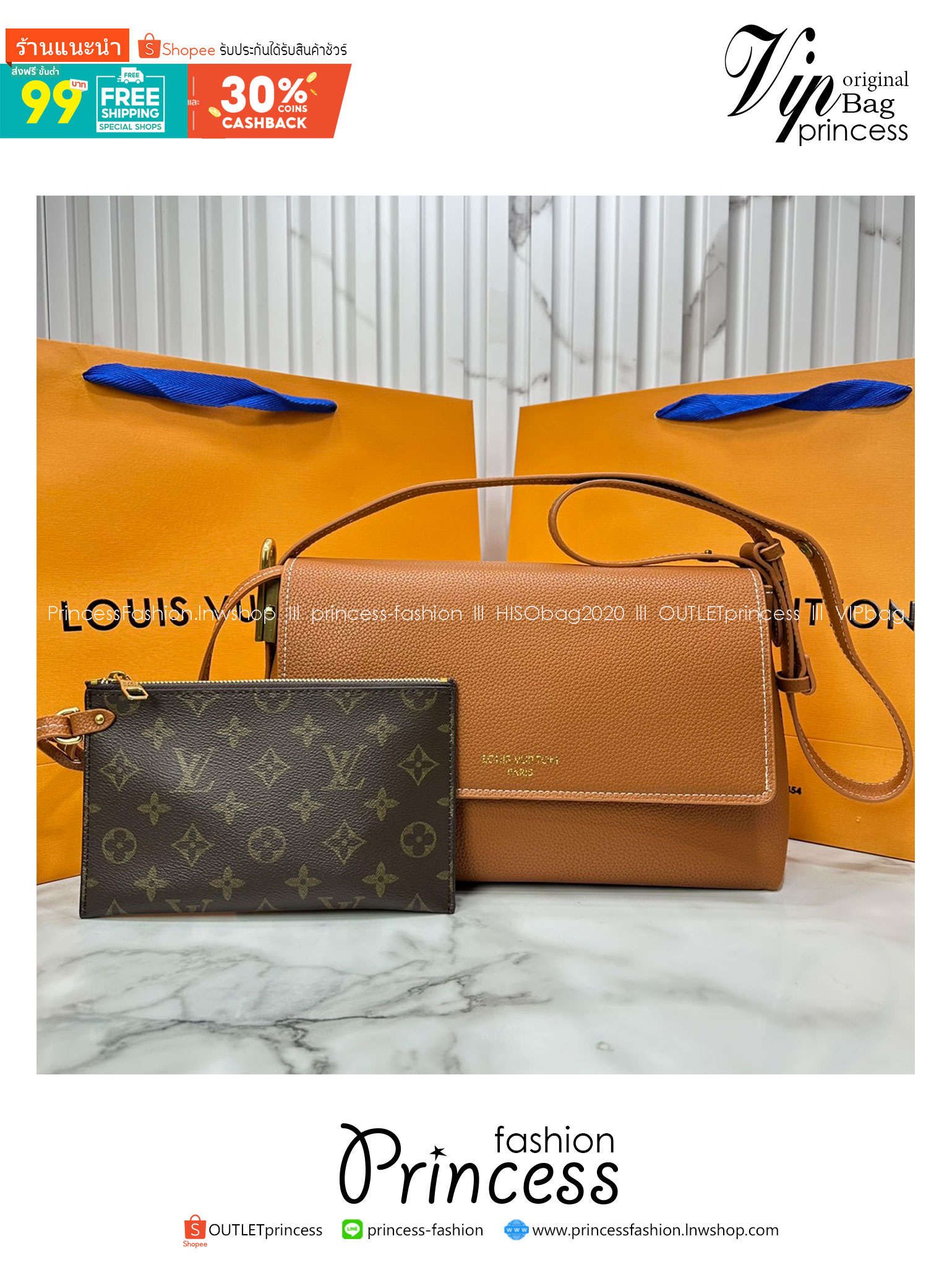 ORI หนังแท้ | LV Low Key Messenger Bag กระเป๋าสะพายทรงแมสเซ็นเจอร์ รูปทรงใหม่ สไตล์เรียบง่ายแต่หรูหรา ตกแต่งด้วยแม่กุญแจสีทองวินเทจ พร้อมใบลูกลายโมโนแกรมเพิ่มฟังชั่นการใช้งาน
