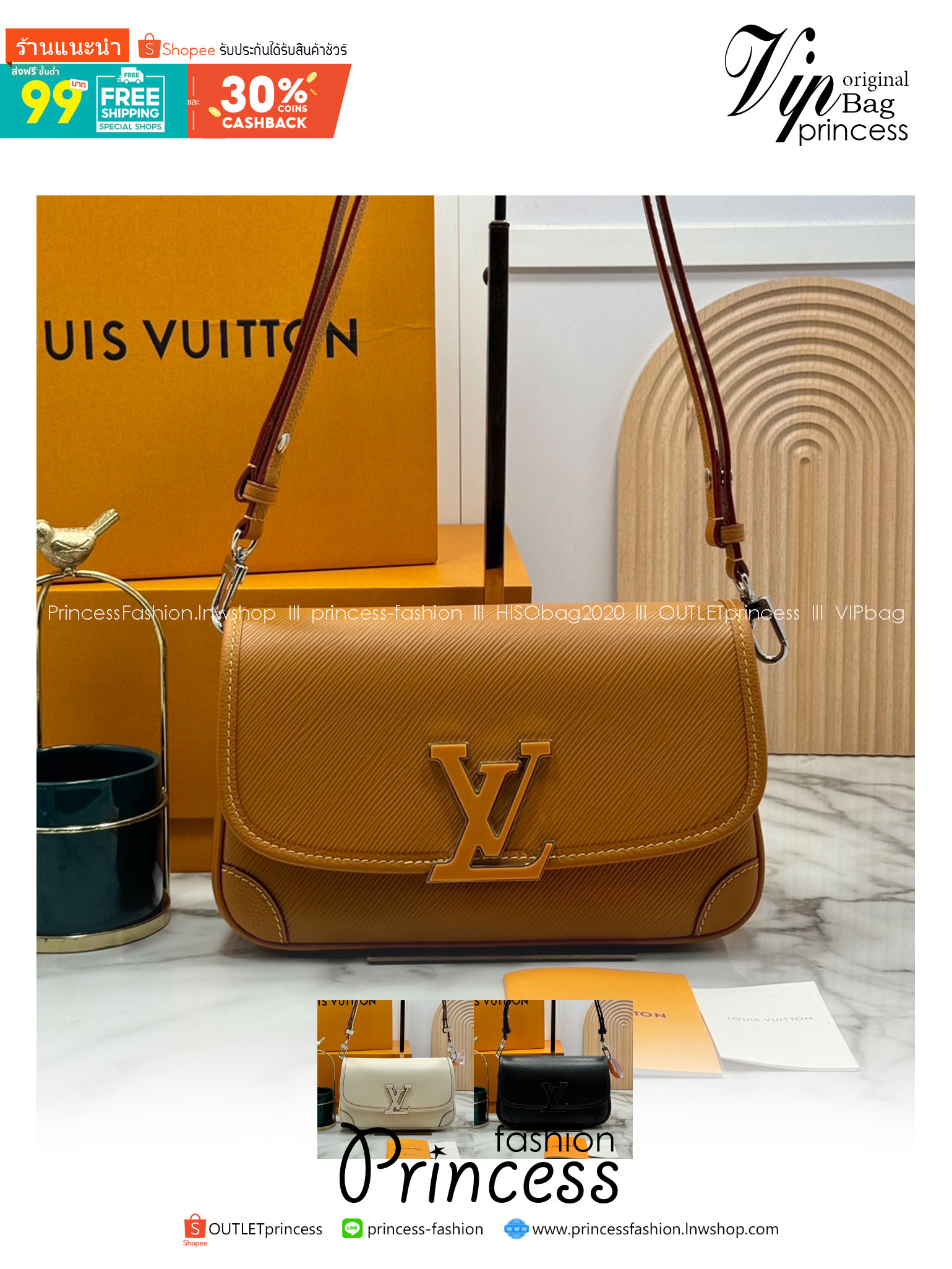 เกรดเทพ Top ORI | LV Buci bag Epi leather grain pattern / lvdiane กระเป๋าสะพายหนังแท้ลายเกรน เกรดดีสุด 🤍 เกรดเทพออริจินอล เทียบแท้ 1:1 ใช้งานได้ทั่วโลก