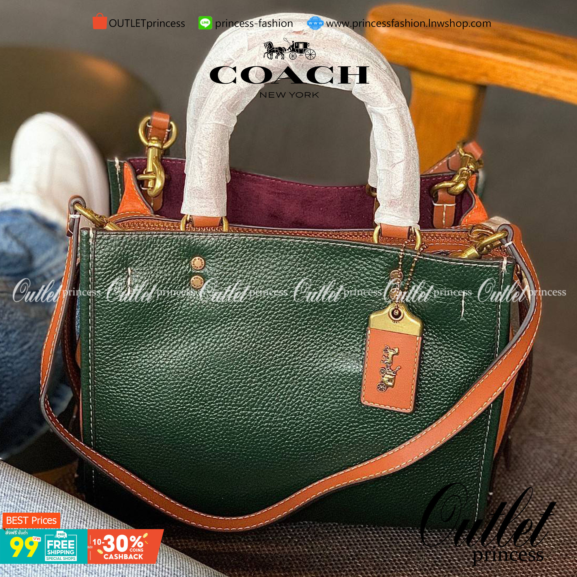 สวยตามซุปตาร์ตัวแม่กันเลยจร้า! COACH ROGUE 25 IN COLORBLOCK((C5575)) 📣พร้อมส่งที่ไทย บอกเลยหลงรักในคุณภาพของหนังแน่นอน! สวยไปกับงานคุณภาพ กระเป๋าหิ้ว//สะพายไหล่//สะพายข้างได้ ทำจากหนังชั้นดีที่สุด จะมีความนิ่มและพองตัวได้สวยงาม ตัดขอบหนังกลับด้านข