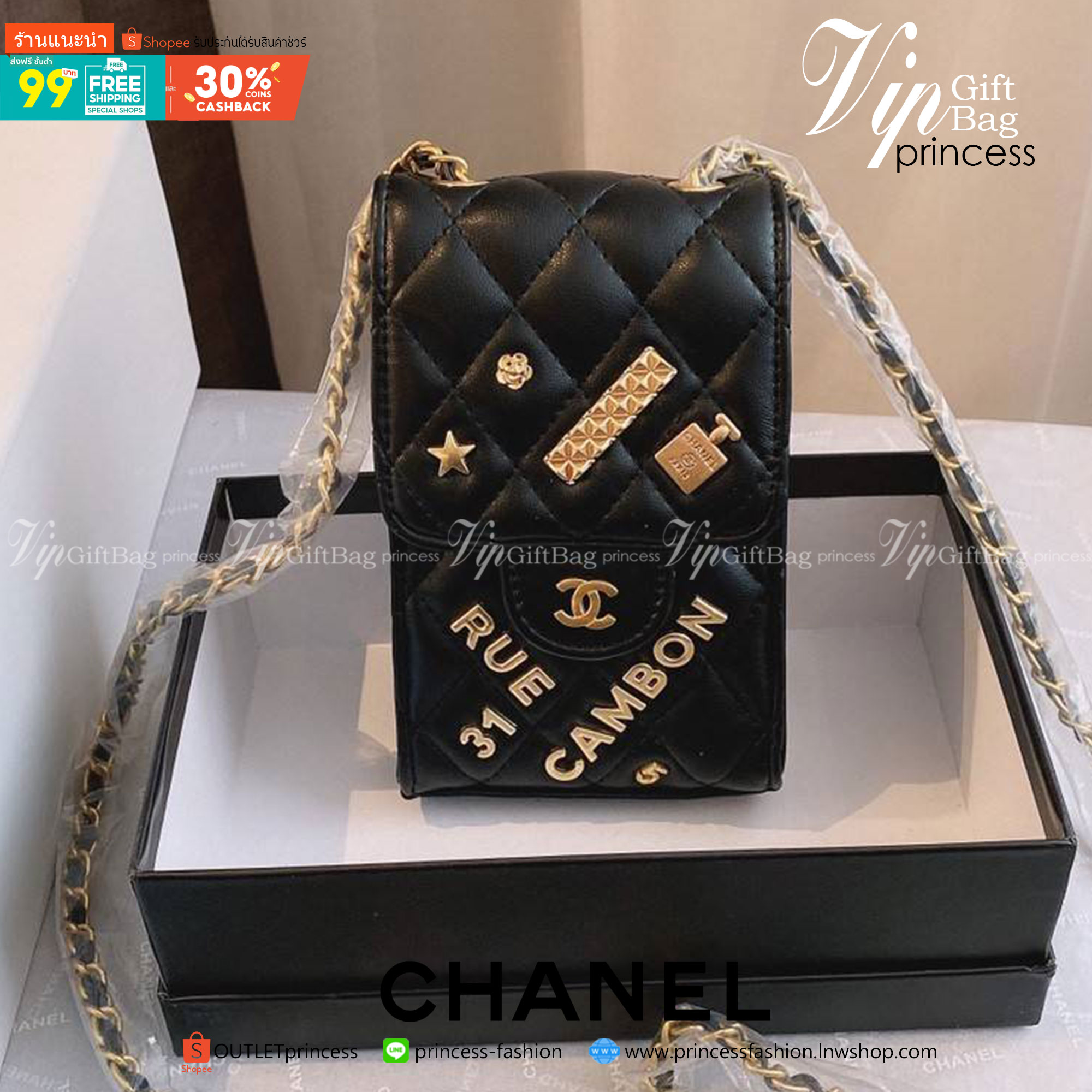 พรีเมี่ยมกิ๊ฟแท้ 100% 】CHANEL VIP GIFT WOC BAG กระเป๋าสตางค์คล้องคอ/ Crossbody ที่กำลังมาแรงมาในตอนนี้ ตัวกระเป๋าเป็นกระเป๋าสตางค์หนังพียูพรีเมี่ยม **อะไหล่ทองทั้งใบ