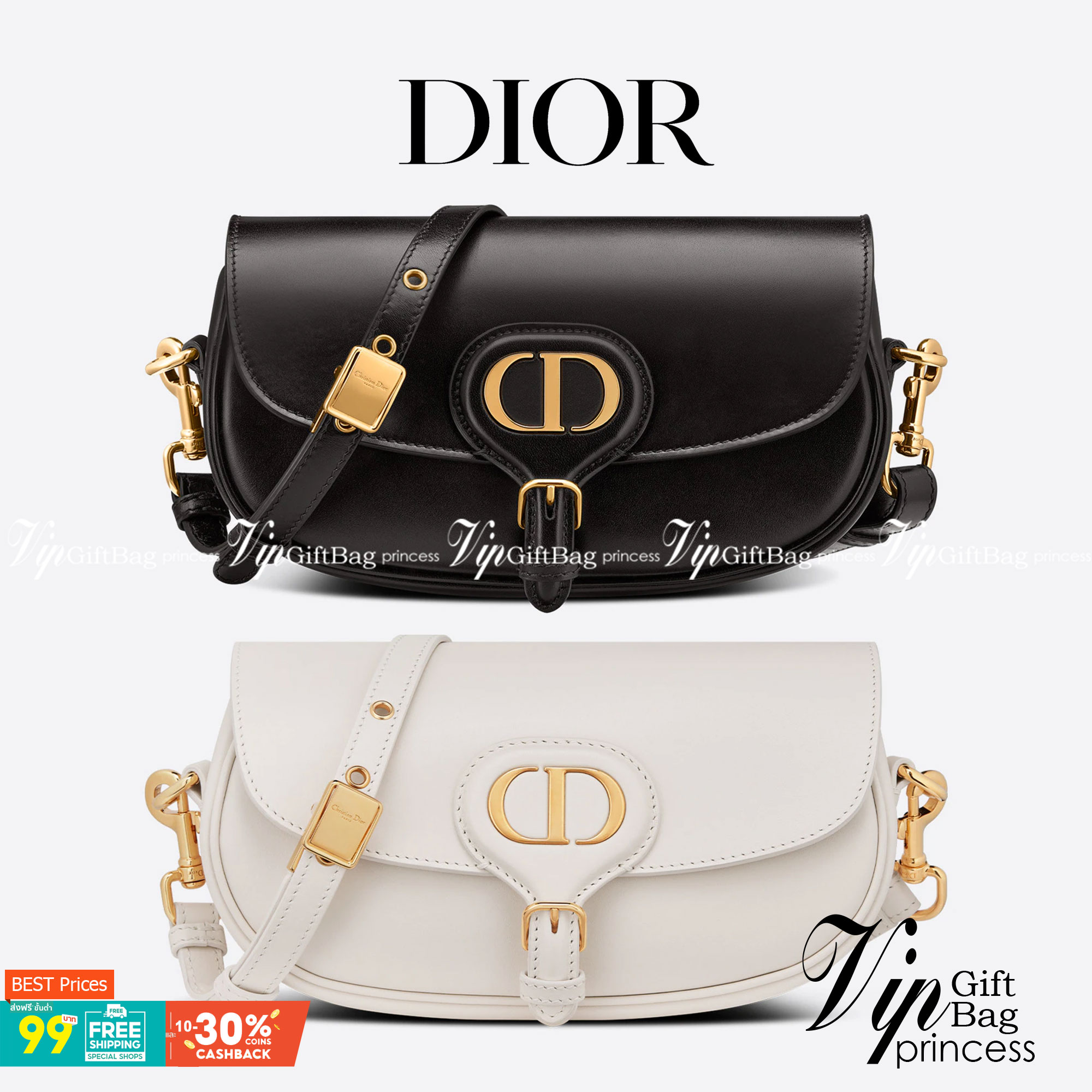 DIOR BOBBY EAST-WEST BAG (GWP) พรีเมี่ยมกิ้ฟ Limited Edition กระเป๋าสะพายขนาดกระทัดรัด น่ารักมากมาย วัสดุหนังแท้ (Calfskin) อะไหล่ทอง ตกแต่งด้านหน้ากระเป๋าแบบหัวเข็มขัด ประดับโลโก้ CD ด้านหลังสกรีนตัวอักษร "30 MONTAIGNE" มีช่องสำหรับเก็บของหนึ่ง