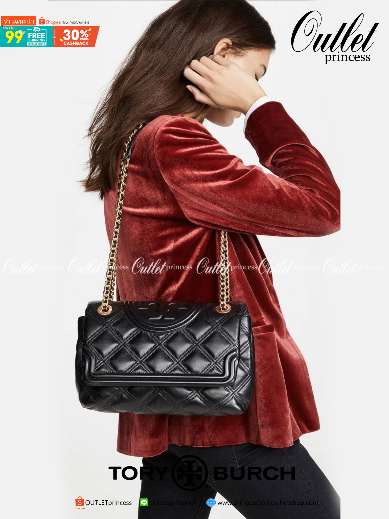 TORY BURCH FLEMING SOFT CONVERTIBLE SHOULDER BAG รุ่นหายากที่สาวๆตามหา มาพร้อมเสิร์ฟความสวยถึงบ้านไปเลยจ้า รอบนี้คัดสีสวยๆมาให้ได้ช้อปกันอย่างจุใจไปเลย กระเป๋าสะพายไหล่ หนังแท้นิ่มเต็มใบ สวยหรูดูแพง เปิด-ปิดด้วยตัวกดล็อคแน่นหนา สายสะพายในตัวปรับใช้ได้ 2 แ