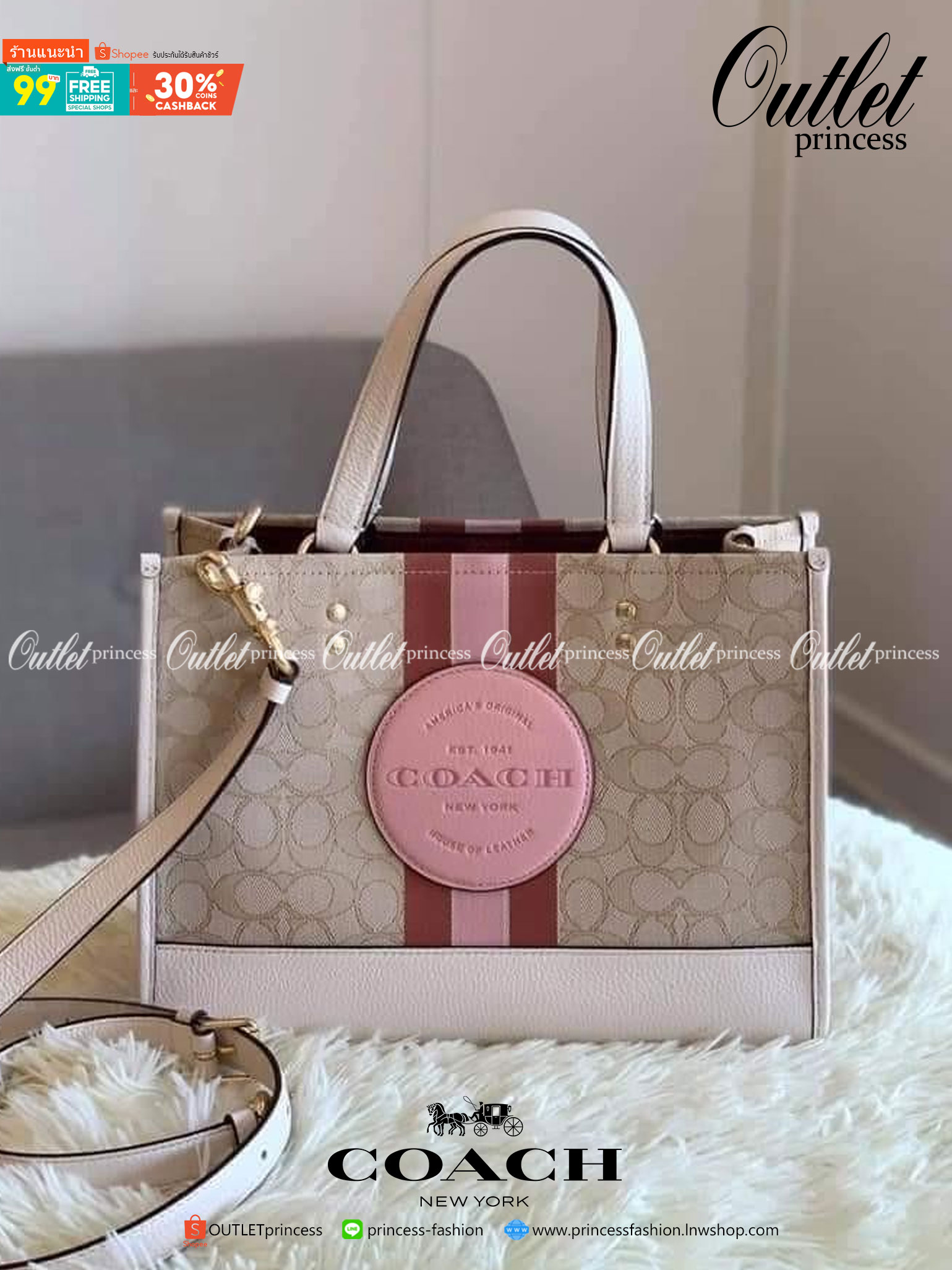 พร้อมส่ง 4ลาย 🌈ไม่มีในช๊อปไทยจร้าา😘 COACH DEMPSEY CARRYALL IN SIGNATURE JACQUARD WITH STRIPE AND COACH PATCH (C2826,C1527,C4113) พร้อมส่งความสวย! คุณภาพจัดเต็มค่ะ กระเป๋าทรงTote วัสดุ Jackquard+หนังแท้ ได้ลงตัวสวยงาม ด้านหน้ามีโลโก้แบรนด์ว