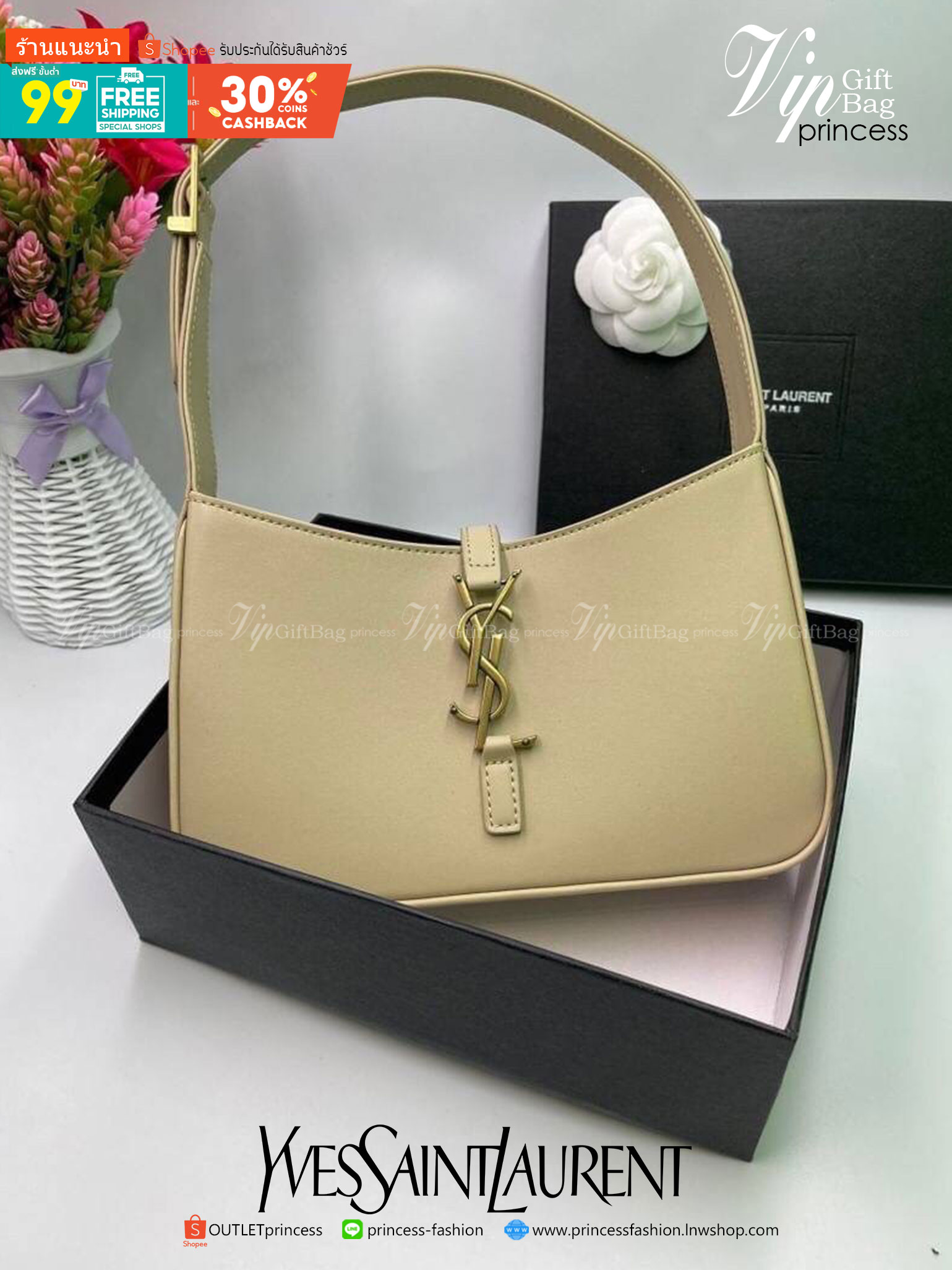 3สี VIP GIFT 】หนังแท้ Saint Laurent Le 5 à 7 Leather Hobo Bag รุ่นยอดนิยม รุ่นหายาก รุ่นที่สาวๆตามหา ใบนี้เลย!! สวยหรู กระเป๋าสะพายไหล่ ดีไซน์อยู่ทรง คลาสสิคแฝงความหรูด้วยโลโก้สีทองอร่ามโดดเด่น วัสดุหนังเรียบ สาวๆที่รออยู่ต้องรีบจัด รีบมีเป็นของตัวเองกันน