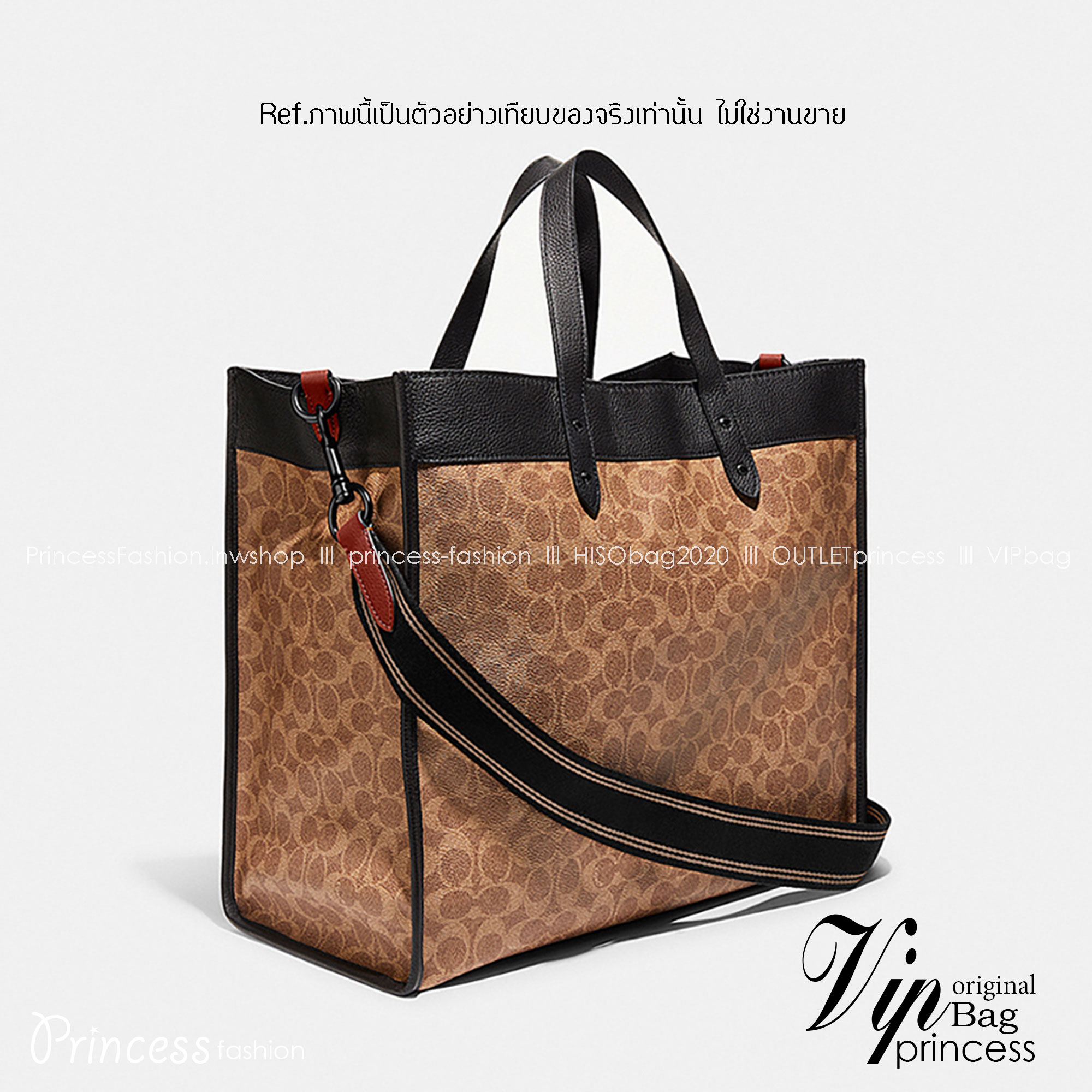 COACH FIELD TOTE IN SIGNATURE CANVAS C7674 กระเป๋าทรงโท้ท ไซส์ใหญ่ภายในโล่งกว้าง เกรดท็อปออริ เกรดดีสุด สลับแท้ 1:1