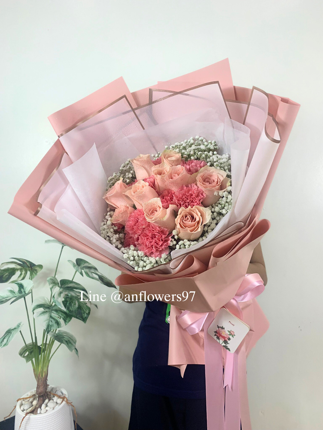 ช่อดอกไม้สด