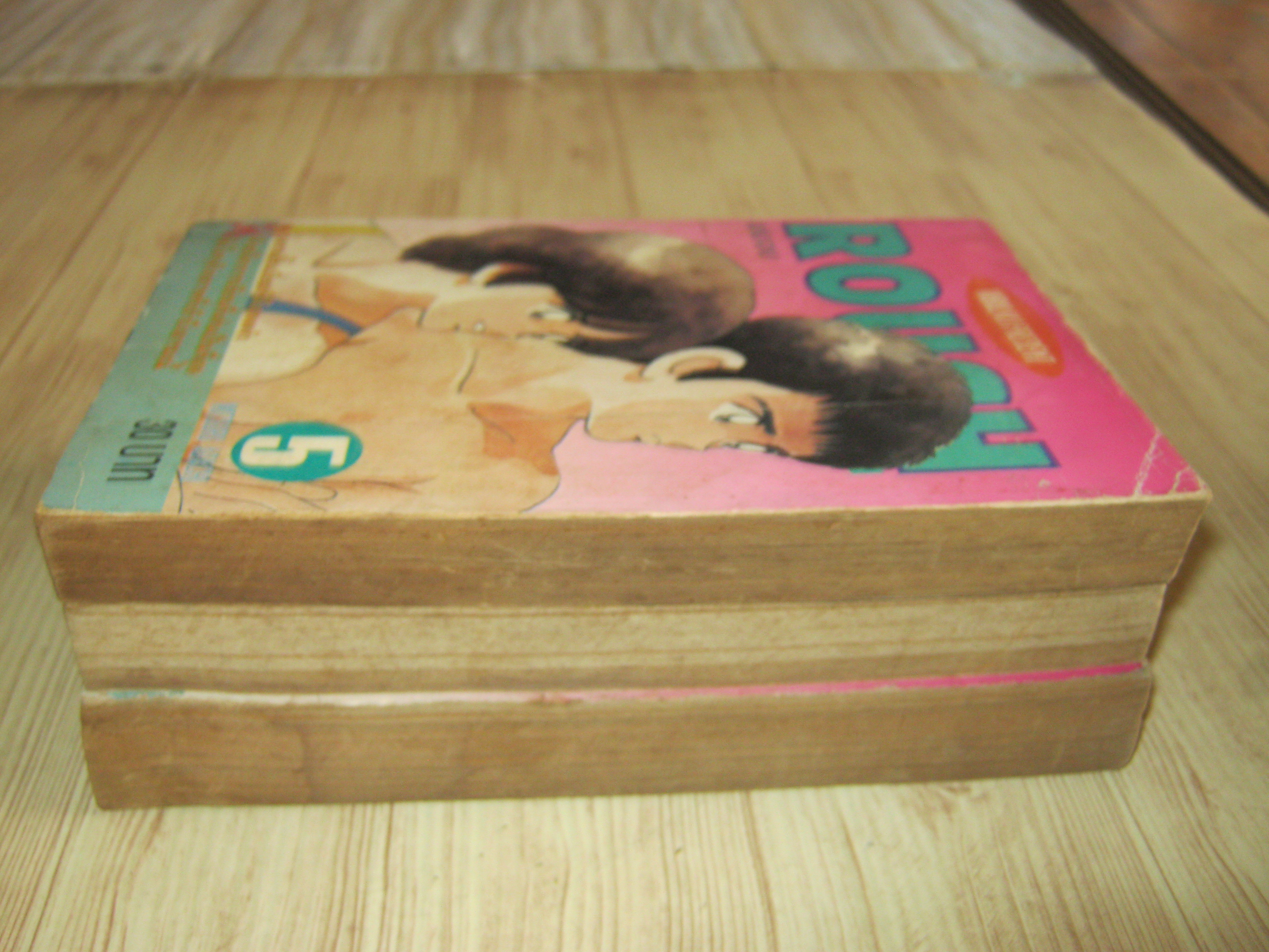 ROUGH ชุด เล่ม 3,4,5 ขาดเล่ม 1,2 (5 เล่มจบ) อาดาจิ มิซึรุ เขียน