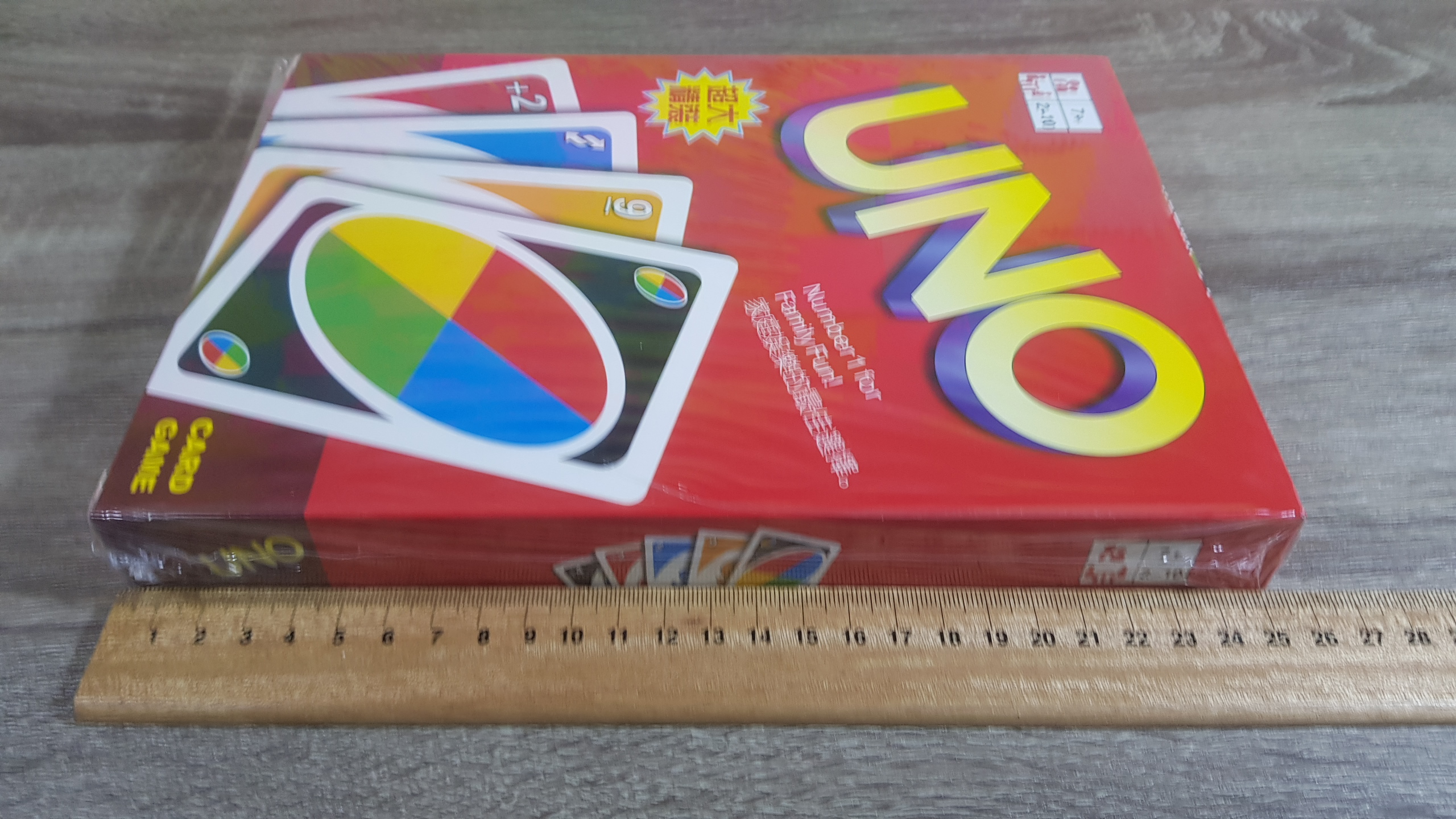 UNO อูโน่เกมต่อสีและอักษร(ไซส์จัมโบ้พิเศษ)ขนาดเกือบเท่ากระดาษA4