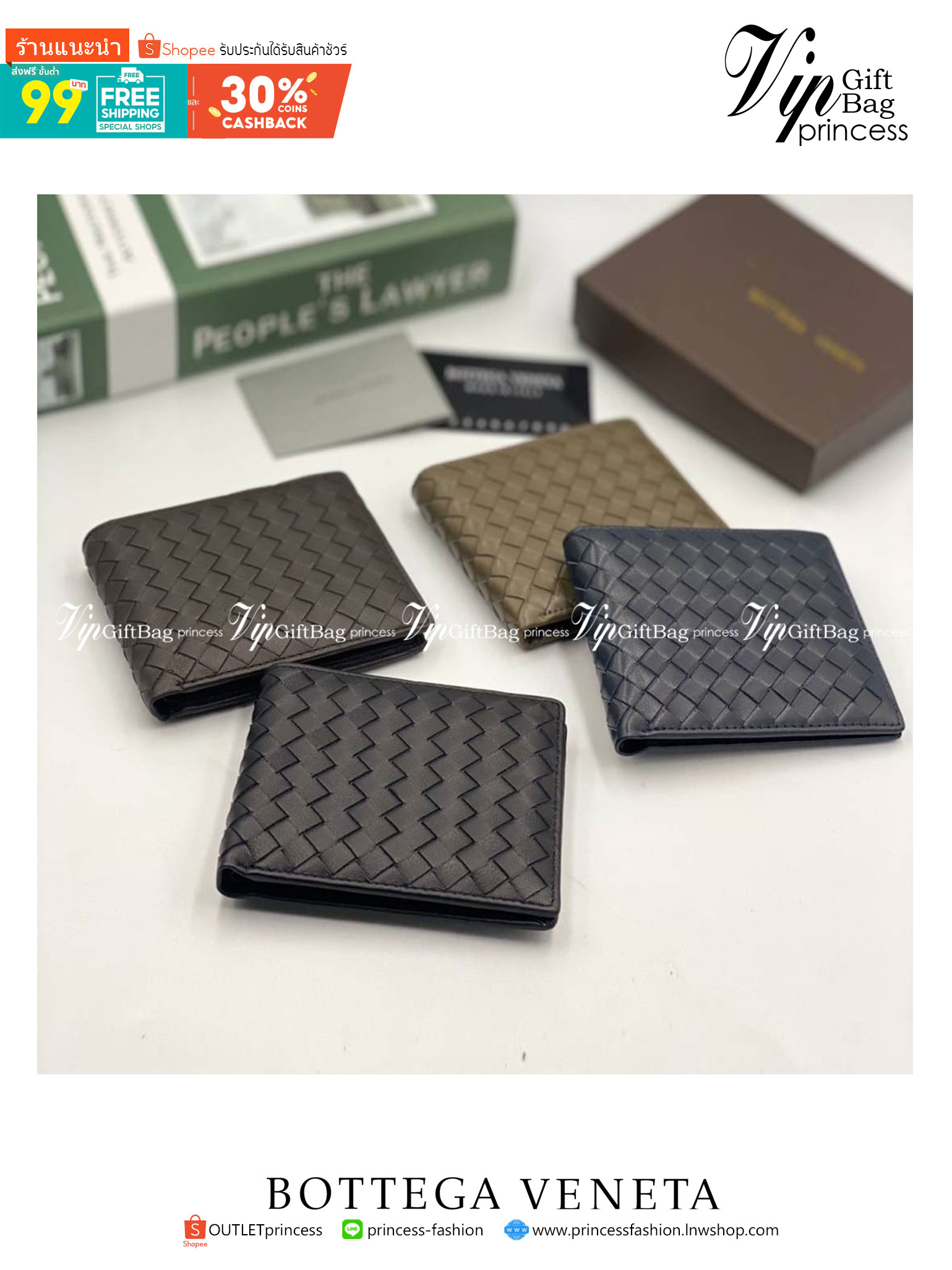 VIP 】หนังแท้ BOTTEGA VENETA WALLET กระเป๋าสตางค์ใบสั้นคุณผู้ชาย รุ่นตามหา มาเท่าไหร่ไม่เคยพอเลยค่า เป็นรุ่นคลาสสิกที่หยิบมาใช้งานได้บ่อยที่สุด งานหนังลูกวัวแท้ทั้งใบสวยมากนะคะ ใช้ทนทานได้นานเลยค่ะ ภาพสินค้าถ่ายจากงานขายจริง พร้อมส่งที่ไทยราคาสุดคุ้มห้ามพล