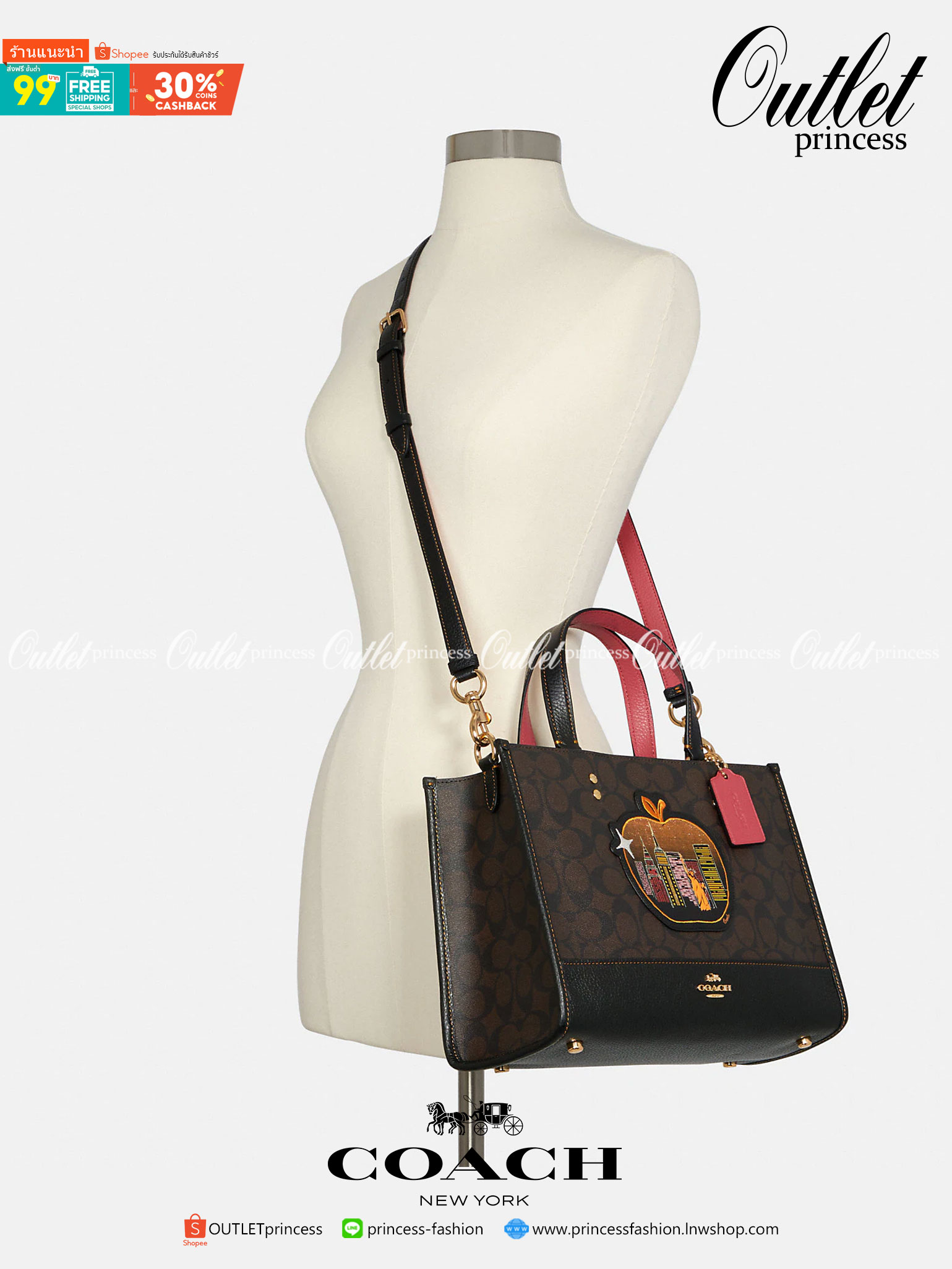 OUTLET 】COACH C6921 DEMPSEY CARRYALL IN SIGNATURE CANVAS WITH SOUVENIR SKYLINE APPLE ใหม่ล่าสุด จัดใหญ่ให้ไปเลย!! กระเป๋าทรงโท้ทไซส์ใหญ่กำลังสวย ใส่ของได้แบบจุๆ โดดเด่นด้วยโลโก้สุดหรู วัสดุหนังแคนวาสคุณภาพดีสลับหนัง pepble ภายในกระเป๋าเป็นช่องโล่ง ใส่ของส