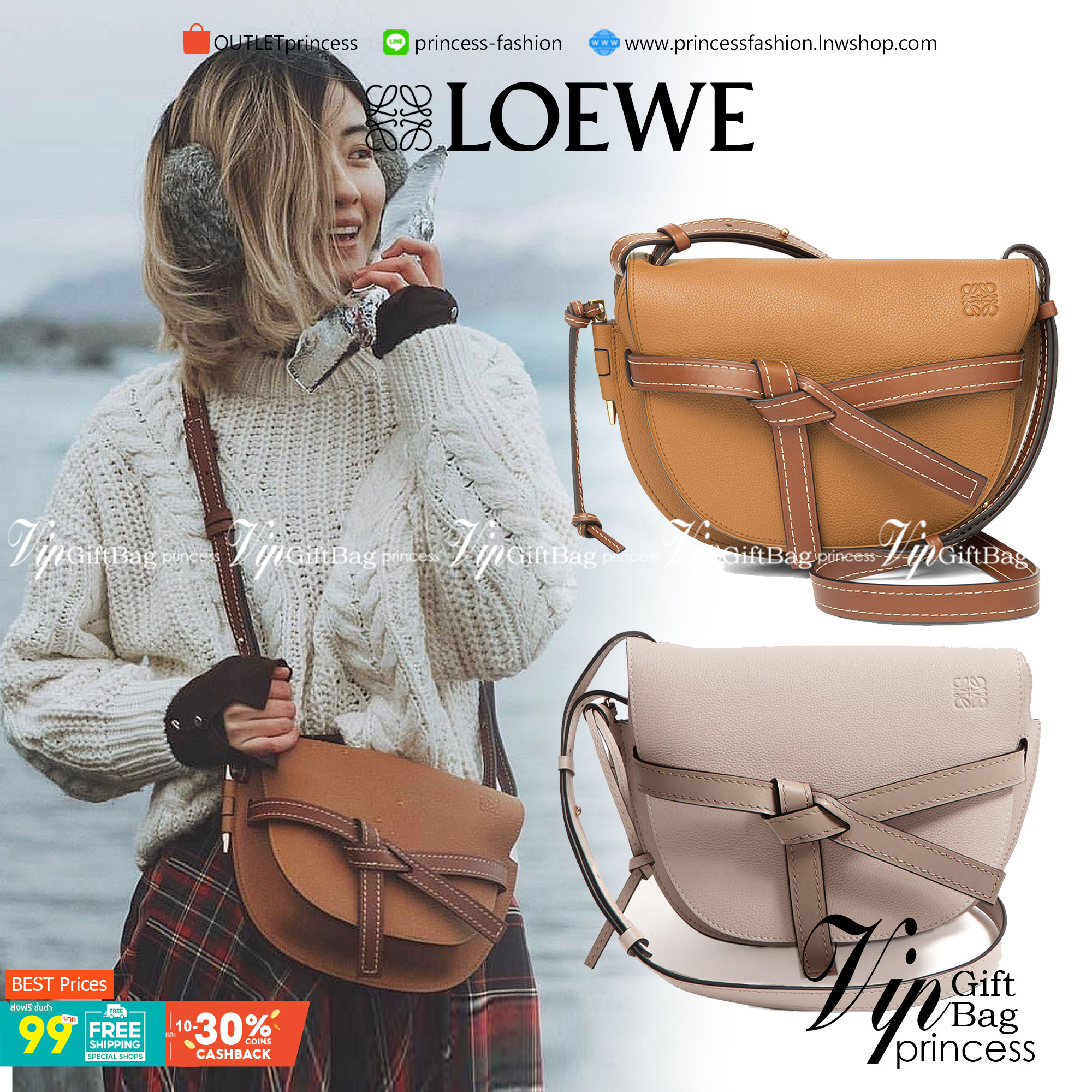 LOEWE Small Leather Gate Crossbody Bag VIP GIFT WITH PURCHASE (GWP) กระเป๋าถือหรือสะพาย Limited จาก LOEWE DUTYFREE COUNTER วัสดุ Canvas & Leather Calfskin หนังแท้ รูปทรงทันสมัย น้ำหนักเบามากค่ะ มาพร้อมสายสะพายยาวสามารถปรับระดับได้ เป็นอีกหนึ่งรุ่นฮิตกันมา