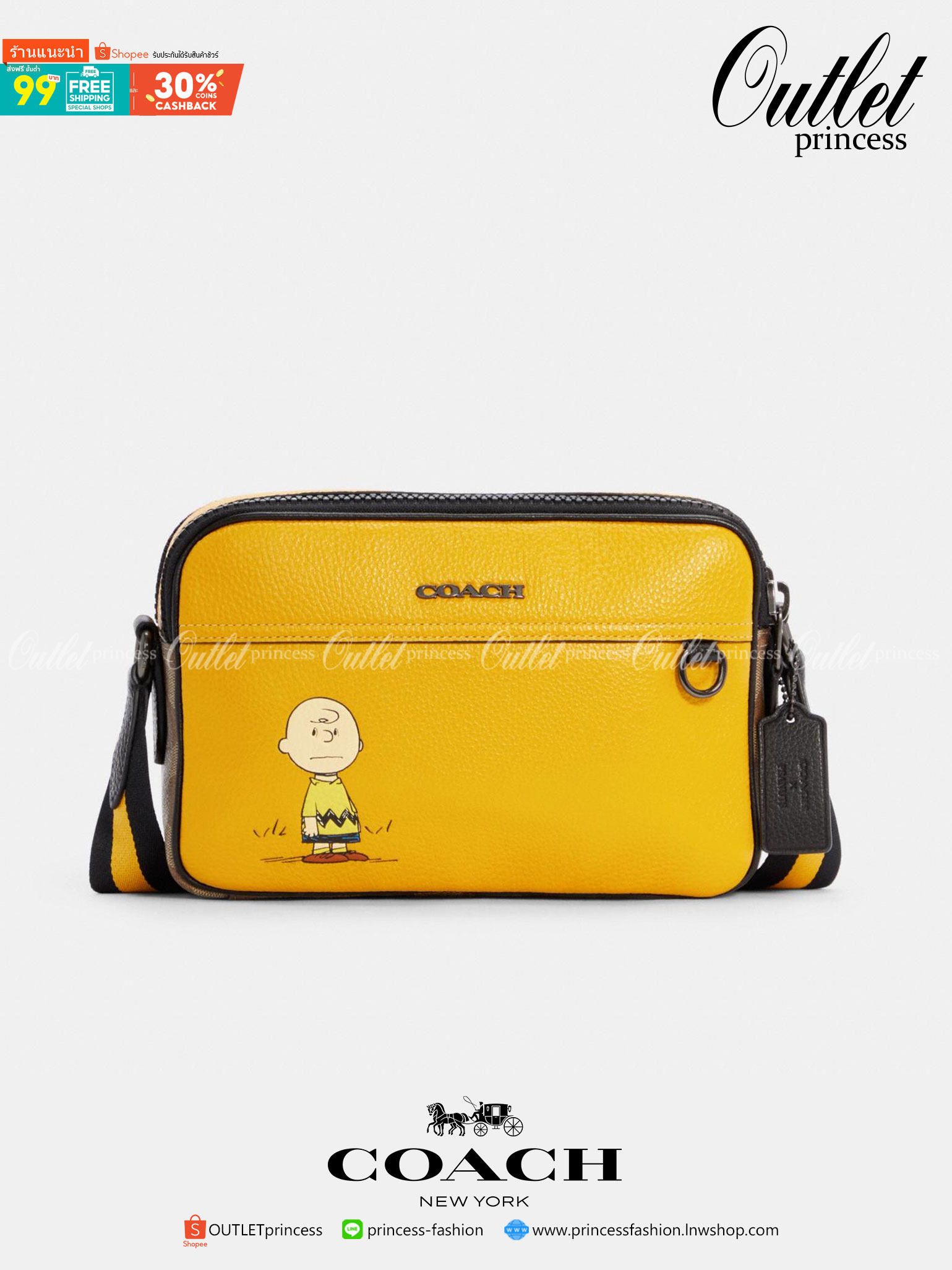 COACH X PEANUTS GRAHAM CROSSBODY WITH CHARLIE BROWN ((C4026)) พร้อมส่งที่ไทย สวยก่อนใครแน่นอน จำนวนจำกัด!! กระเป๋าสะพายแบบครอสบอดี้ร์ รุ่นนี้ใช้ได้ทั้งชาย//หญิงเลยนะคะ หนังแท้ลายหนังนิ่ม สวยงามมากๆ ด้านหน้ามีตัวการ์ตูนเป็นจุดเด่นของรุ่นเลยค่ะ ใช้งานแบบสอง