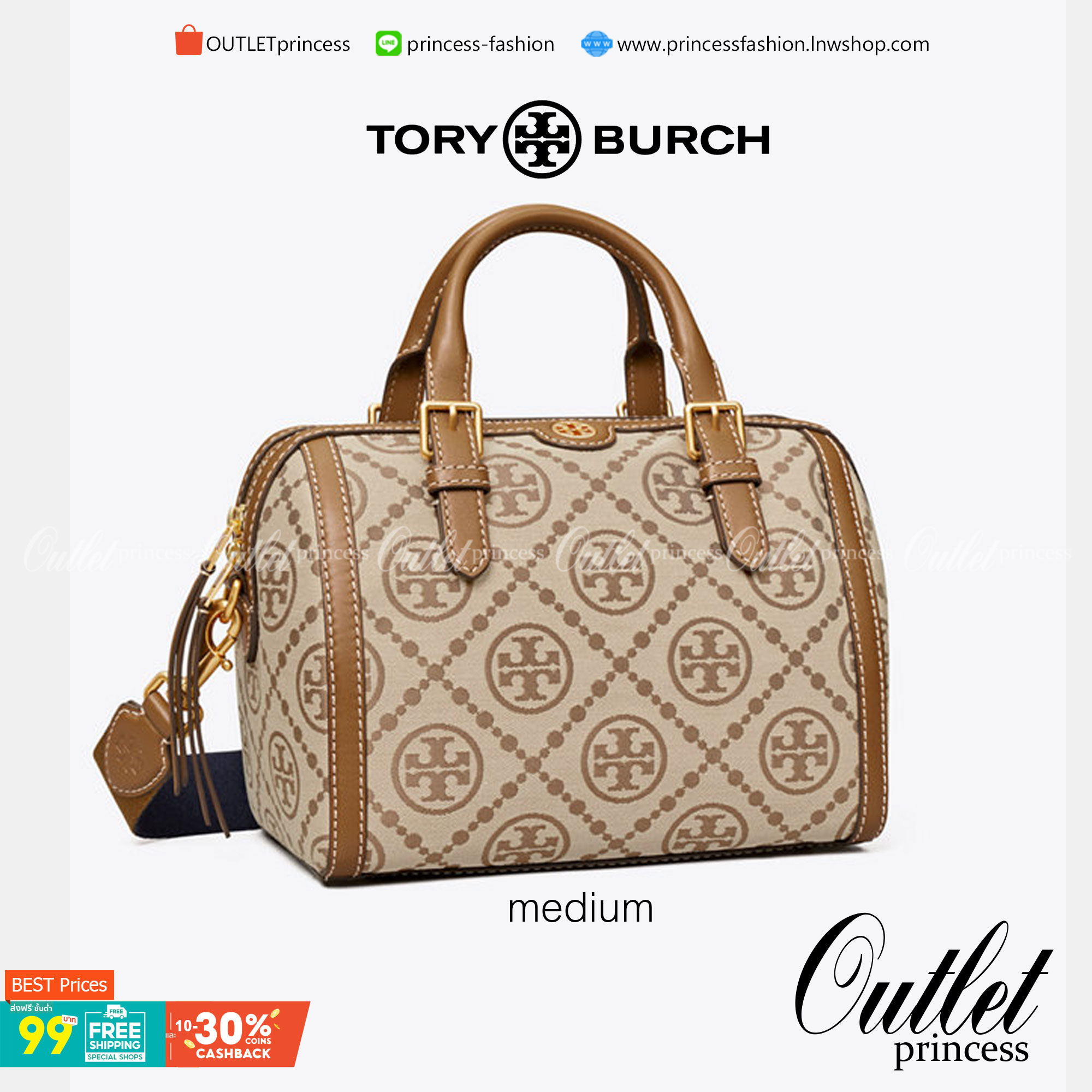 Large: Tory burch T Monograme Jacquaed Duffle เป็นทรงกระเป๋าที่มีความฮอตฮิตตลอดกาล ด้วยรูปทรงคลาสสิคและเหมาะใช้งานเข้ากับทุกสถานการณ์ ไม่ว่าจะเป็นกระเป๋าสะพายไหล่ เพิ่มความคล่องตัวและเข้าได้กับทุกลุค ไม่ว่าจะเป็นวันสบายๆ หรือวันที่ต้องออกไปทำกิจกรรมลุยๆ ห