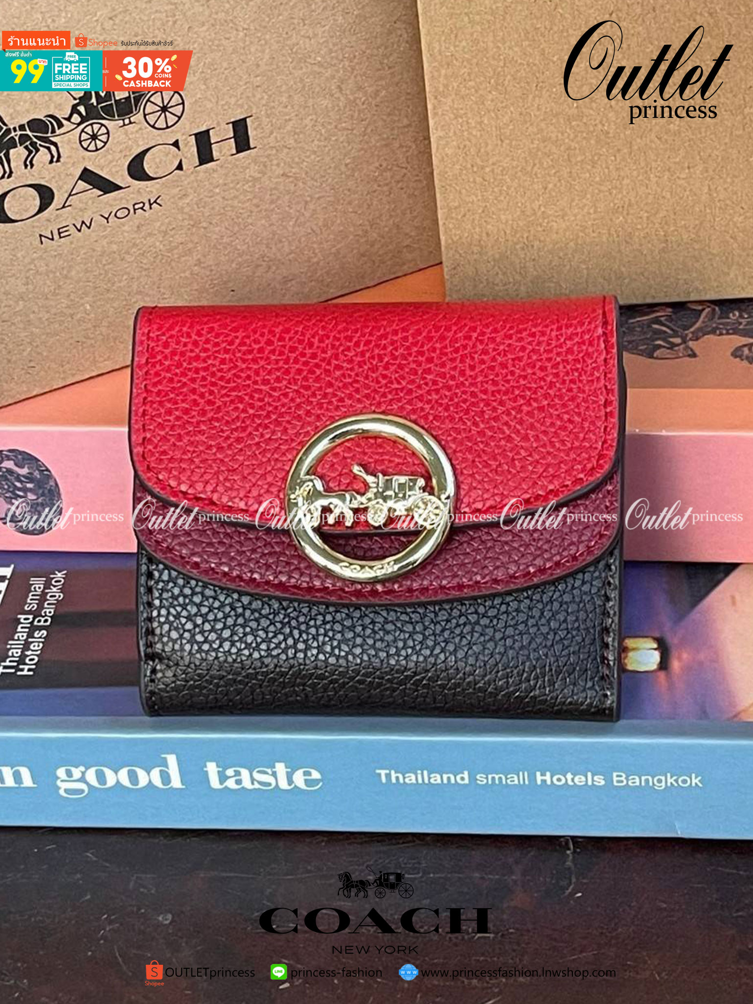 OUTLET 】COACH JADE SMALL DOUBLE FLAP WALLET IN COLORBLOCK (COACH F88002) หากใครต้องการกระเป๋าสตางค์ใบสั้นสำหรับวันที่ต้องการใช้กระเป๋าสะพายใบเล็ก หรือวันที่ไม่พกกระเป๋าสะพาย เราขอแนะนำใบนี้เลยค่ะ โดยใบนี้เป็นกระเป๋าสตางค์แบบพับสามทบ ปิดแบบกระดุม2ชั้น มีช่