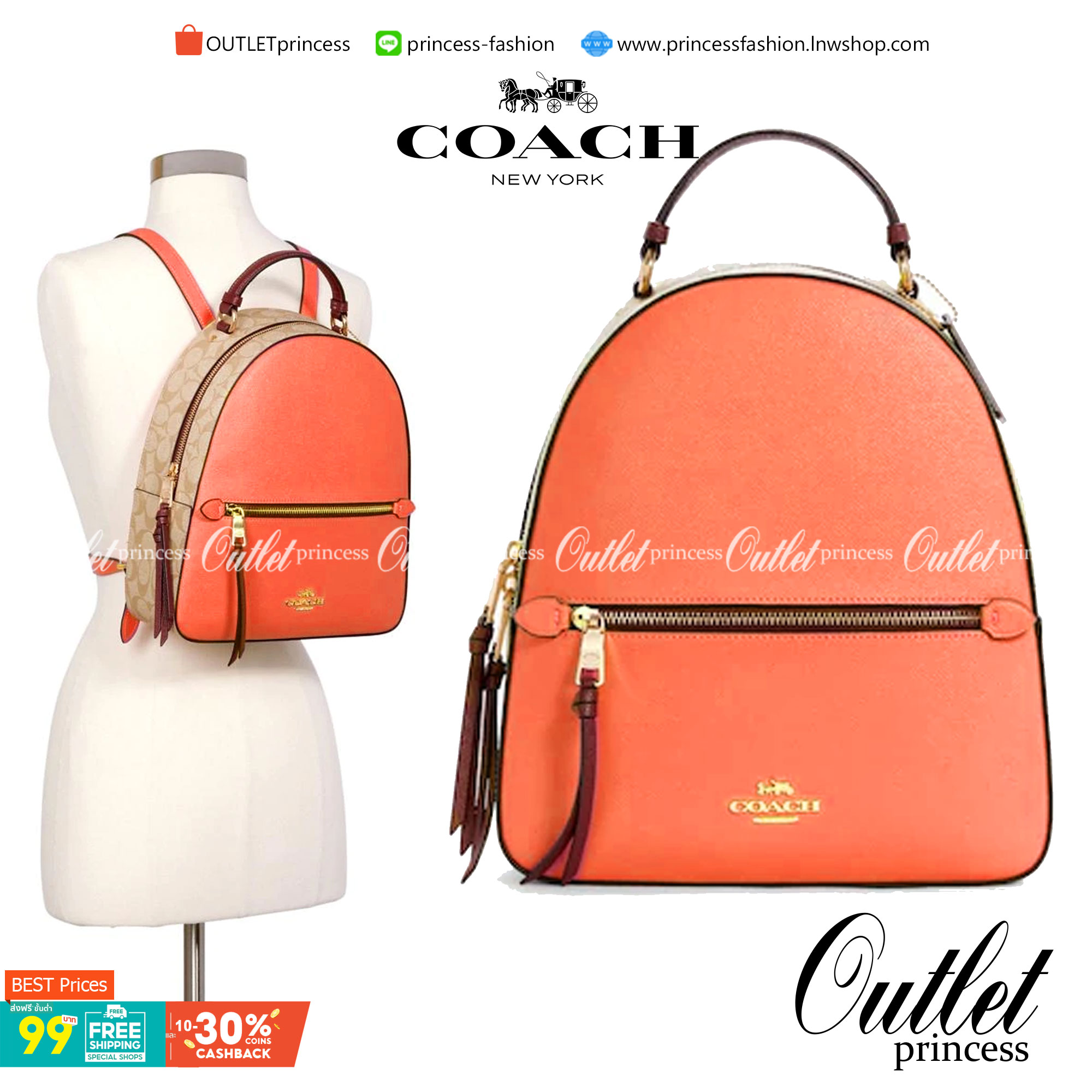 สวยจริงไรจริง วางไม่ลงเลยจ้าา😘 COACH JORDYN BACKPACK IN COLORBLOCK SIGNATURE ((C4082)) รุ่นที่สาวๆตามหา พร้อมสีหายากค่ะ!! กระเป๋าสะพายหลังแบบมีหูหิ้ว หนังแท้ชั้นดี ทรงสวย หรูค่ะ แถมสีตัดกันได้ลงตัวสวยงามมากๆ ด้านหน้ามีช่องซิปใส่ของจุกจิก; เปิดปิดช