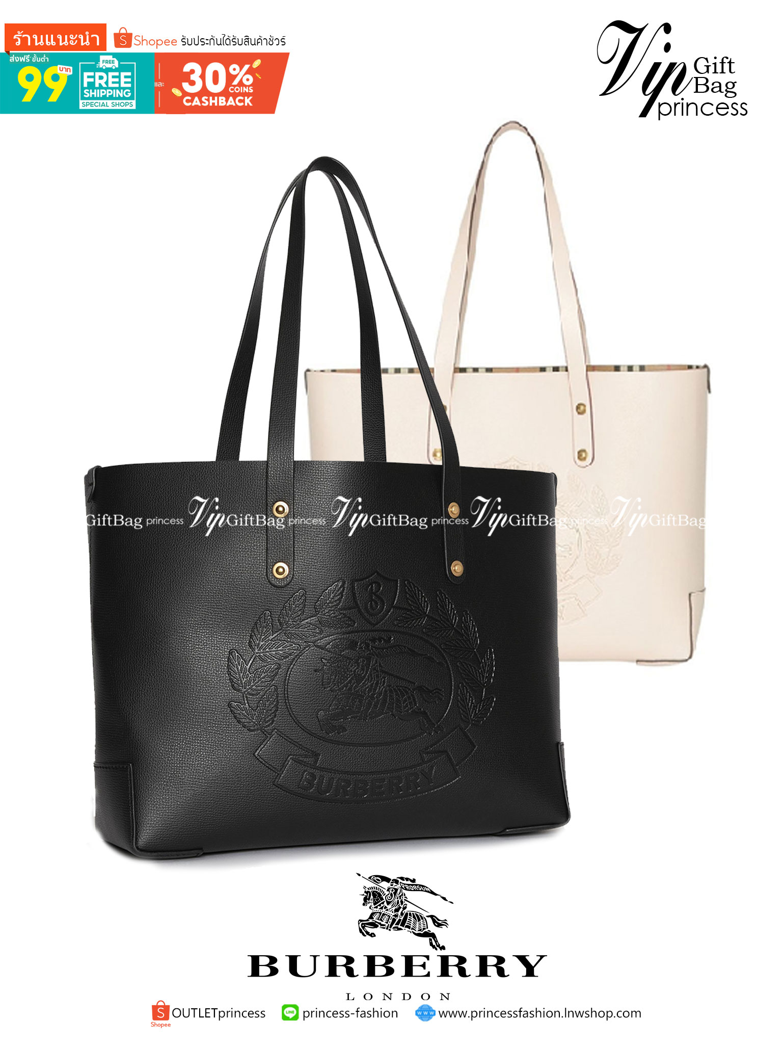 BURBERRY Embossed Crest Leather Tote Bag กระเป๋าสะพายทรงชอปปิ้ง หน้าปั้มโลโก้แบรนด์ งานหนังทั้งใบ ซับในลายออริจินอลแบรนด์หรูมากค่ะ จุของได้เยอะ ใบใหญ่ทรงสวย ภายในโล่งกว้าง สามารถใส่กระเป๋าสตางค์ยาว มือถือ ของใช้ได้เยอะ งานตัวจริงสวยน่าใช้มากค่ะ พร้อมส่งที