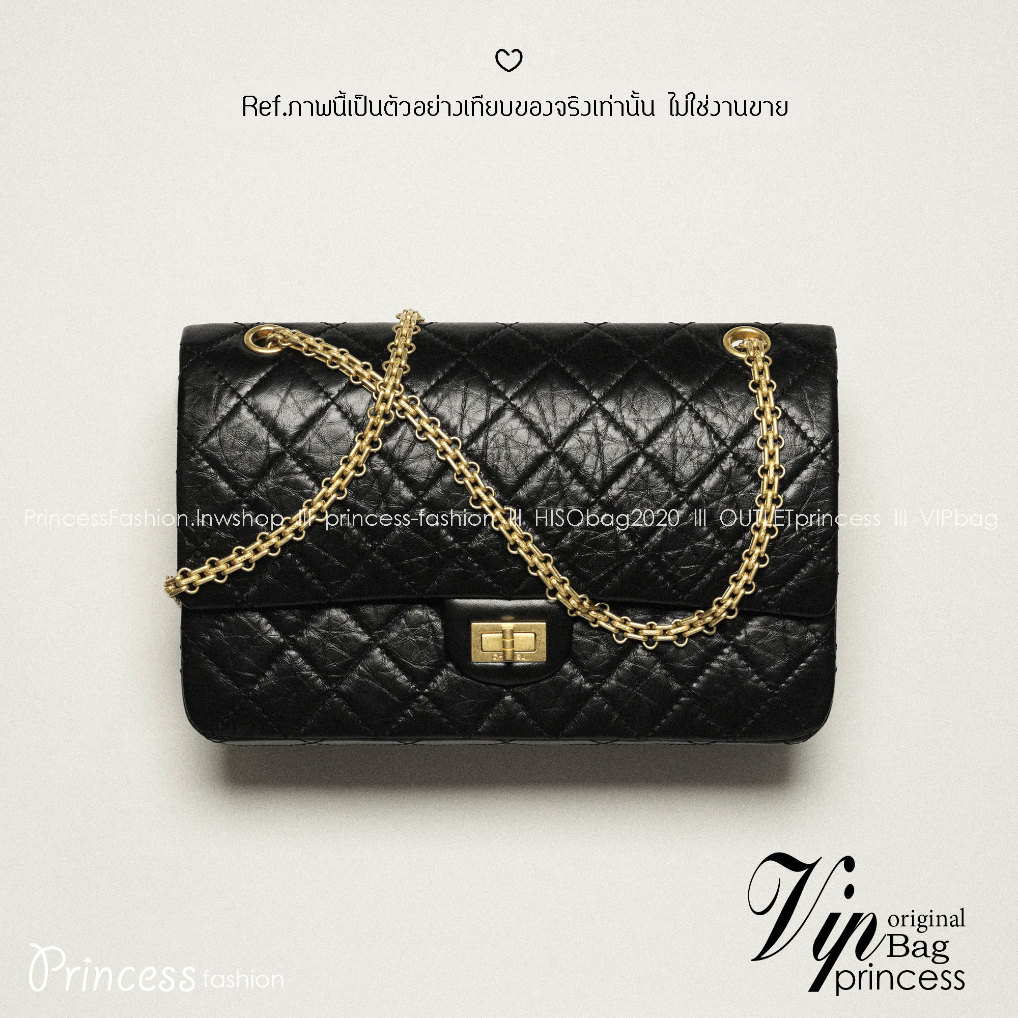 Chanel 2.55 Handbag กระเป๋าสะพายสุดคลาสสิกวินเทจ ดีไซส์หนังยับหรูหราชวนสะสม สุดยอดเดอะเบสท์ไอเท็ม พร้อมเสิร์ฟครบชุด สุดคุ้ม