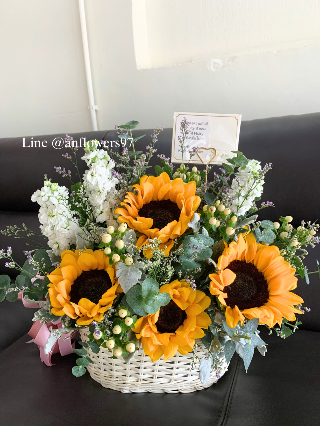 กระเช้าดอกไม้สด กระเช้าดอกไม้ Flower basket ตระกร้าดอกไม้