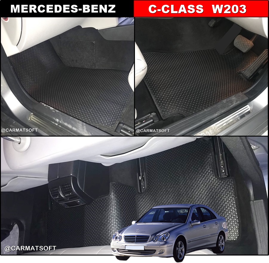 ยางปูพื้นรถยนต์ BENZ C-CLASS W203 (ปี01-07) กระดุมเม็ดเล็กสีดำ เข้ารูป ตรงรุ่นรถ 5ชิ้น