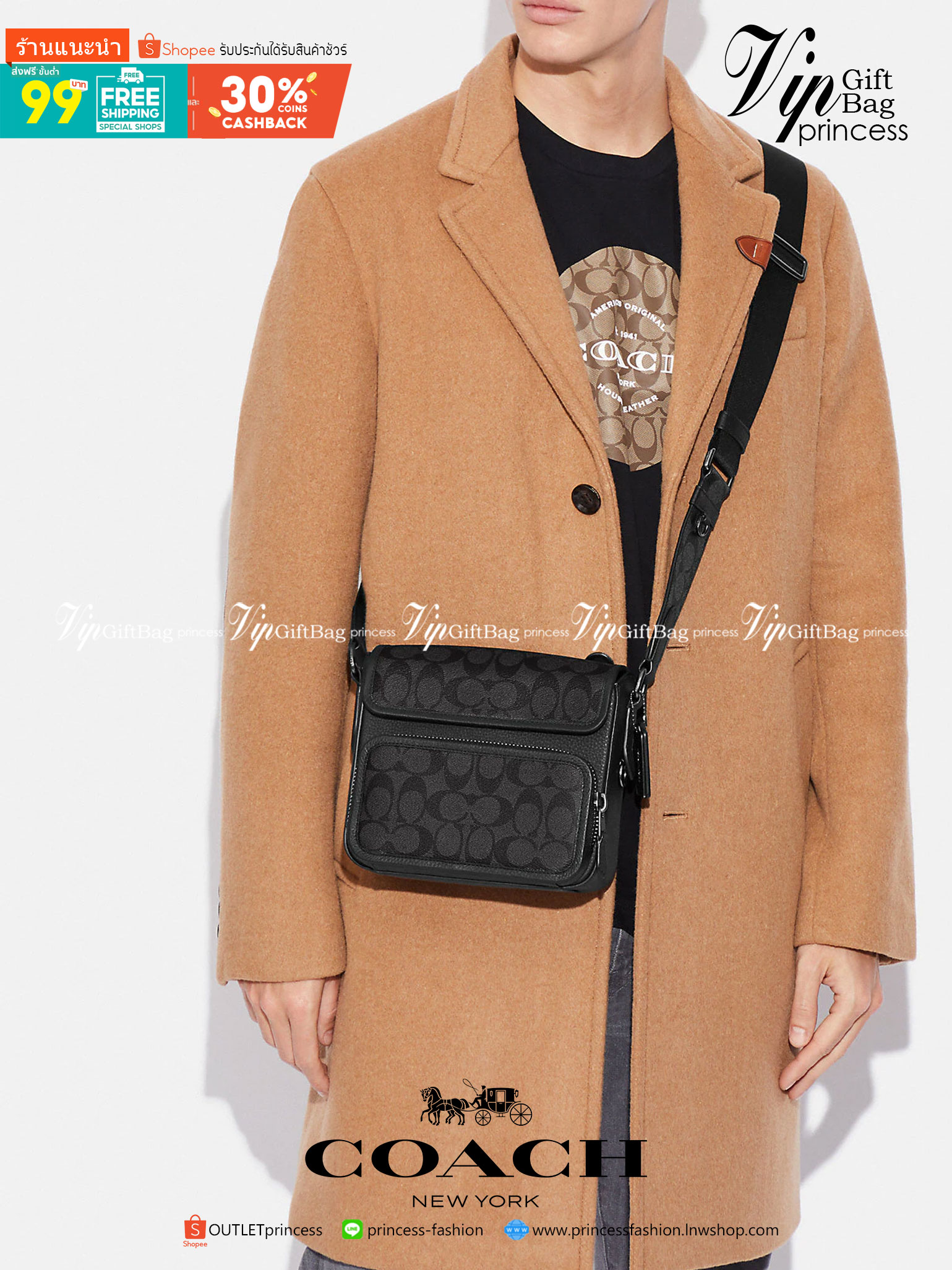 COACH SULLIVAN FLAP CROSSBODY IN SIGNATURE ((C9870)) ความเท๋ ความหล่อ ยกให้รุ่นนี้เลยค่าา พร้อมส่งก่อนใคร! ทรง สวยเก๋ กระเป๋าสะพายแบบครอสบอดี้ร์ของคุณผู้ชายเค้าเลยค่ะ หนังแท้2แบบสวยงาม น่าใช้มากๆ