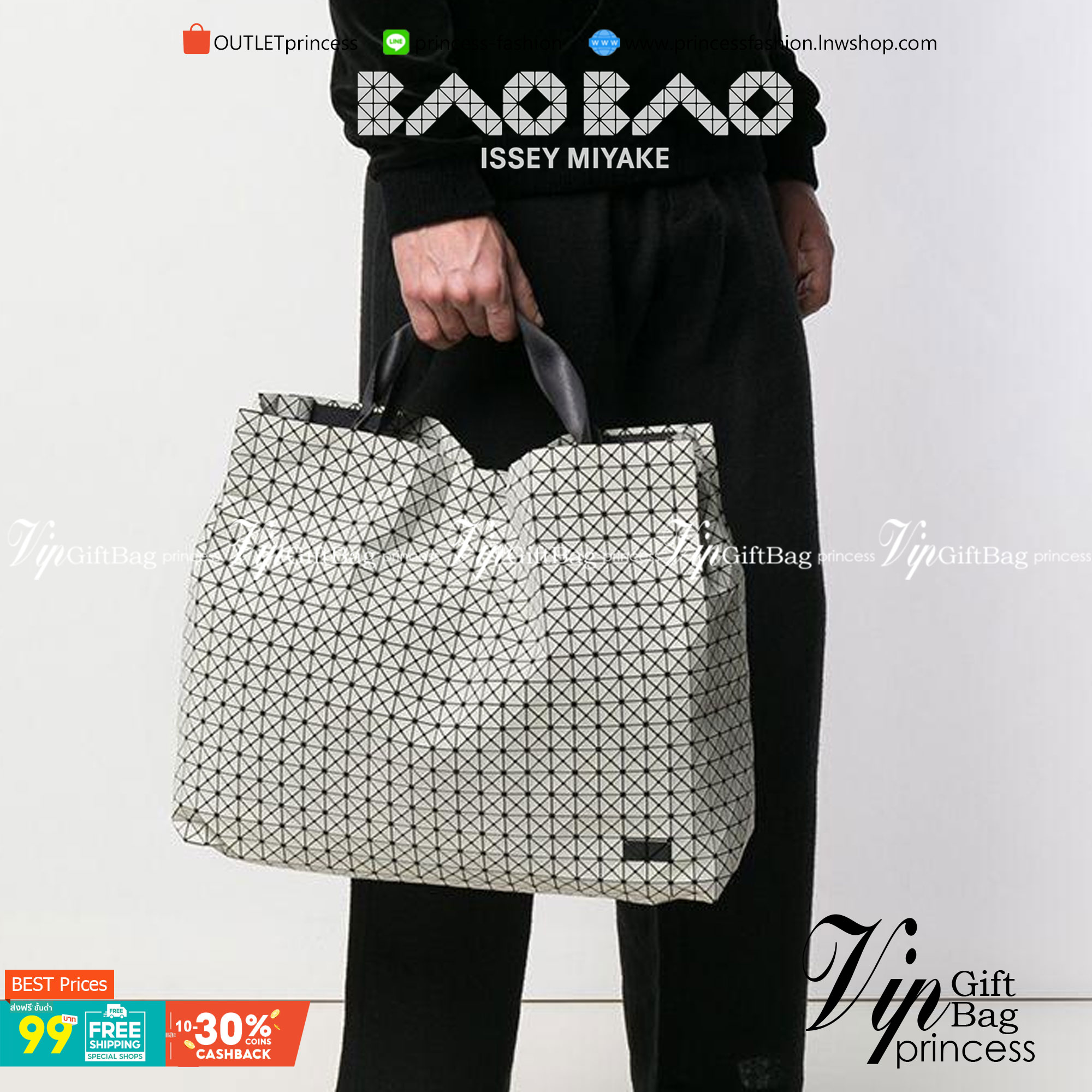 VIP 】Bao Bao Issey Miyake Cart Tote Bag พร้อมส่งที่ไทย รุ่นใหม่ล่าสุด สามารถใช้ได้ทั้งผู้หญิงกับผู้ชาย เบาสบายจุของได้เยอะสามารถทนทานต่อน้ำหนักได้สูงใช้งานได้ยาวๆเลยค่ะ