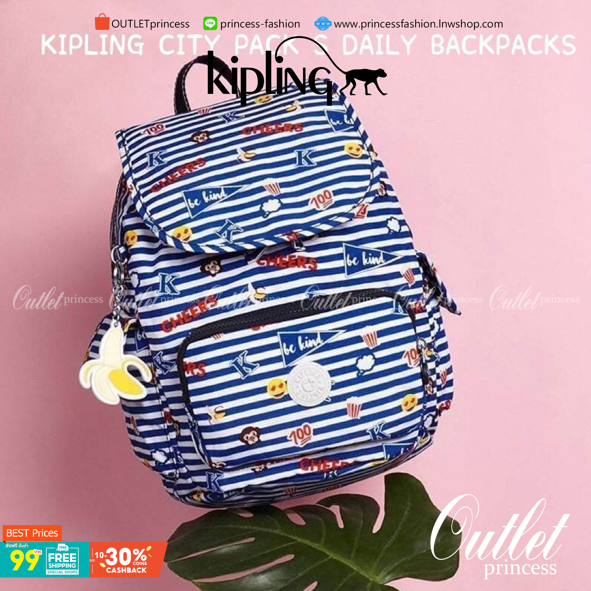 KIPLING CITY PACK S DAILY BACKPACKS กระเป๋าเป้ที่สะพายได้ทีฝุกวัน ขนาดกำลังดี มีช่องสะดวกใช้งานทั้งด้านหน้า ด้านหลัง รวมไปถึงด้านข้าง เปิดปิดด้วยตัวล็อค2ชั้นทั้งแบบซิปและกระดุมแม่เหล็ก ช่องใหญ่ใช้งานได้ถึง2ช่อง ดีเทลรุ่นนี้มาพร้อมกับซับในและพวงกุญแจเป็นอิ