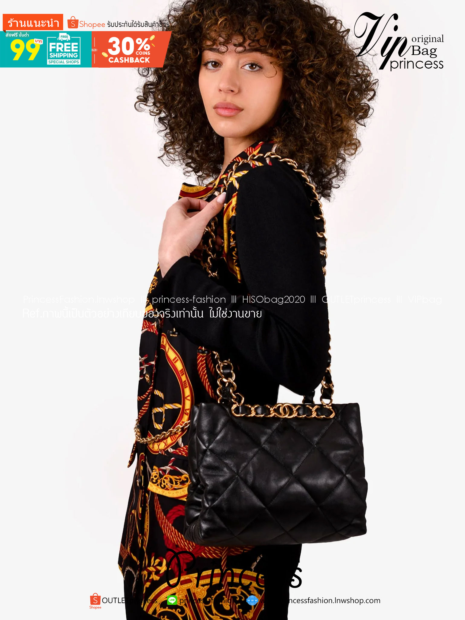 Chanel Black Lambskin Quilted Small Shopping Shoulder Bag / CHANEL SMALL TOTE SHOPPING BAG กระเป๋าสะพายคลาสสิก ดีไซส์เรียบสุดหรู จุของได้เยอะ เกรดวีไอพี 1:1 เกรดดีสุด ผ่านทุก ตม ใช้งานต่างประเทศได้