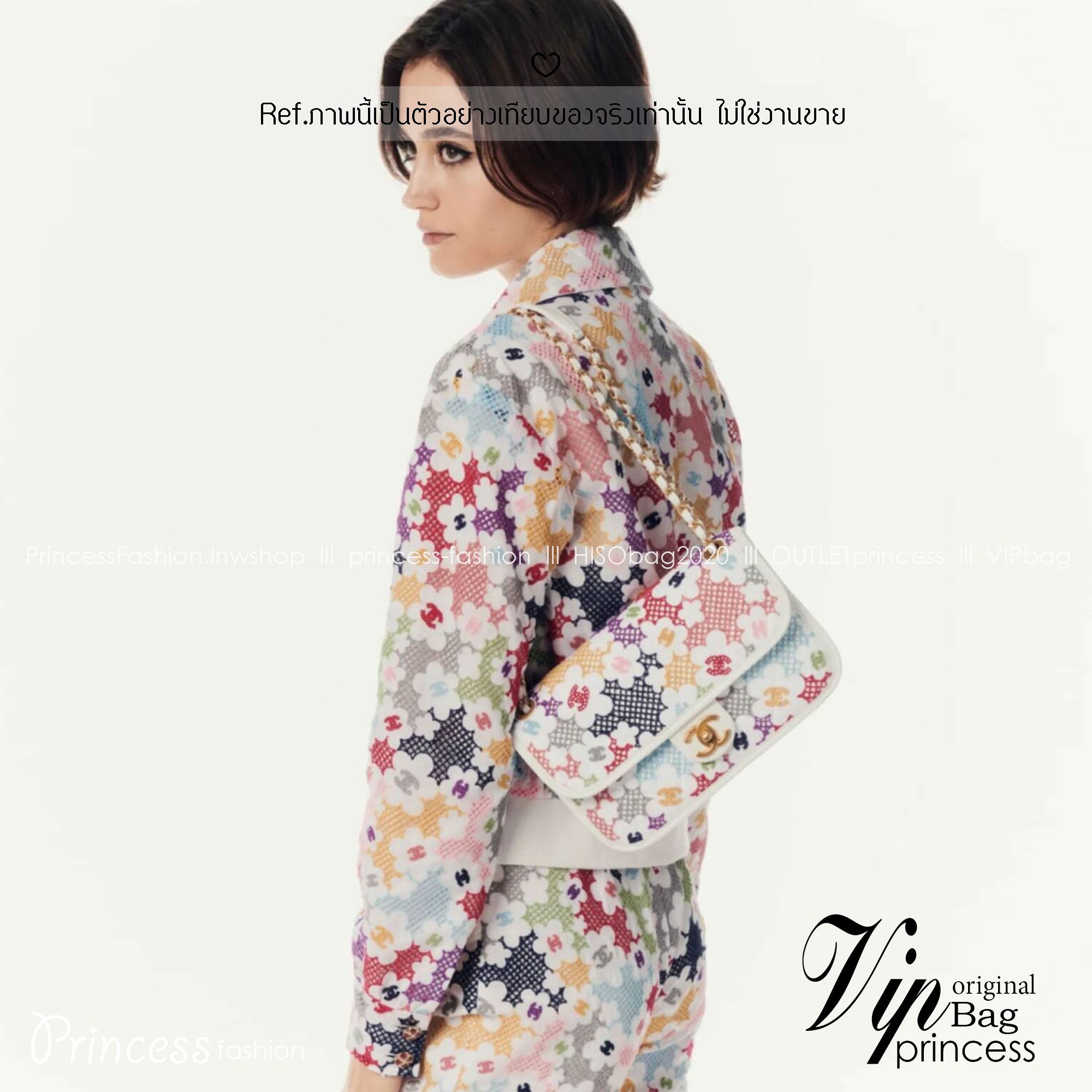 CHANEL Flap Bag Lace Patchwork & Gold-Tone Metal, White & Multicolour / CHANEL Multi Flower Flap Bag กระเป๋าสะพายลายดอกไม้ ต้อนรับซัมเมอร์ 2024 สวยงามคัลเลอฟูล แฝงความหรูในตัวตามเอกลักษณ์แบรนด์