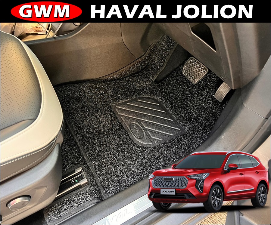 พรมดักฝุ่นไวนิล HAVAL JOLION 2022 พรมดักฝุ่นในรถ เกรดA หนานุ่ม เข้ารูป ตรงรุ่นรถ เต็มคัน