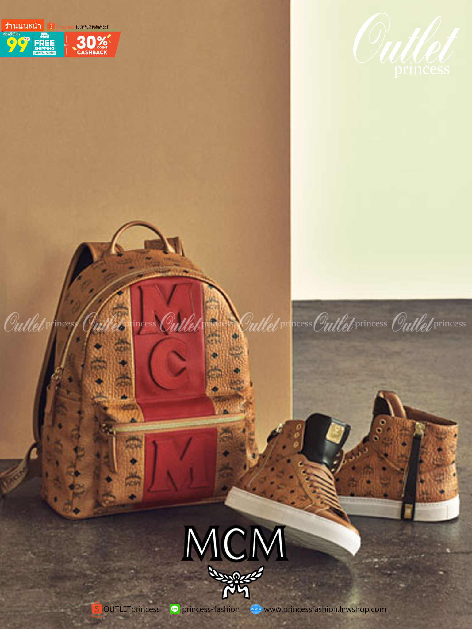 M.C.M Stark Logo Stripe Backpack in Visetos :RED เป้หนังแท้ ขนาดสะพายกำลังสวย ใช้ได้ทั้งหญิงชาย สีเทาดำสุดคลาสสิค ใช้งานได้บ่อยหลายโอกาส