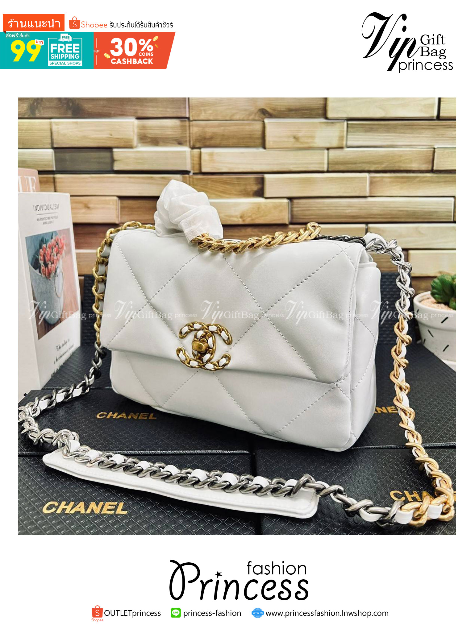 CHANEL 19 FLAP BAG / CHANEL LEATHER SHOULD BAG จำนวนจำกัด_หนึ่งในรุ่นที่สาวๆต้องมีค่า 🌟พร้อมส่ง ที่สุดของความคลาสสิค ห้ามพลาด ก่อนหมดค่ะ! กับกระเป๋าที่สามารถหิ้วได้