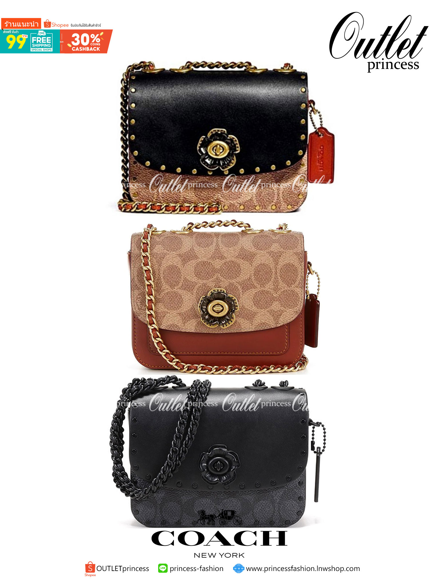 COACH C2462 MADISON SHOULDER BAG 16 IN SIGNATURE CANVAS WITH RIVETS กระเป๋าสะพายข้าง ไซส์กะทัดรัด พกพาง่าย น้ำหนักเบา ดีไซน์สวย โดดเด่นด้วยตัวล็อครูปดอกไม้ สีสันตกแต่งตัดกันกับลายซีอย่างลงตัว วัสดุหนังแคนวาสเคลือบลาย ภายในแบ่งสัดส่วนให้อย่างดี มาพร้อมสายส