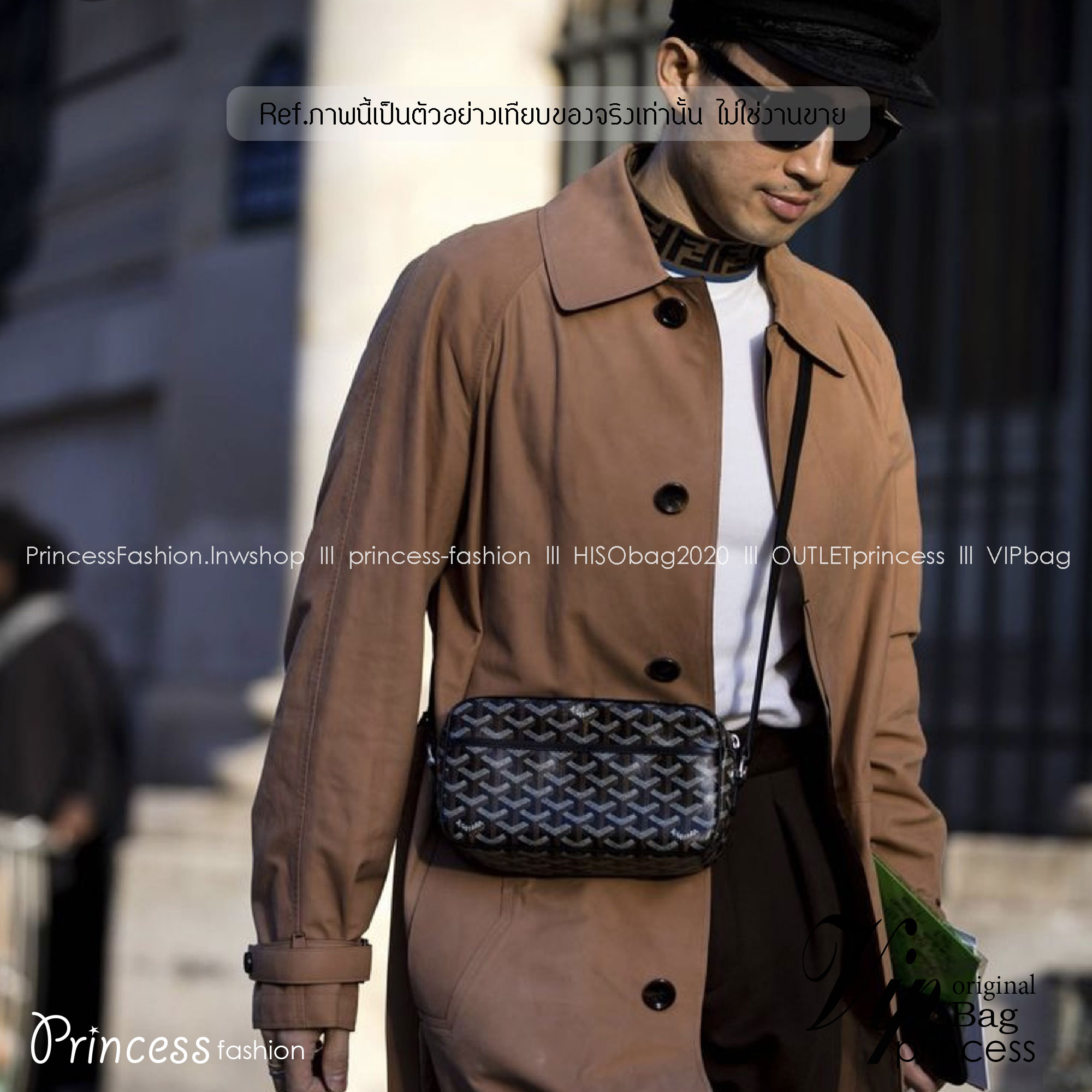 พร้อมส่ง 4 สี Goyard Cap Vert Crossbody Bag กระเป๋าสะพายสัญชาติฝรั่งเศส เกรดออริ สลับแท้ 1:1 ใช้ต่างประเทศได้