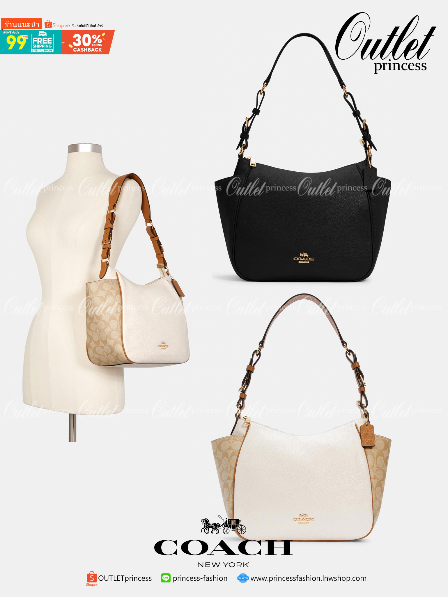 สินค้าออกใหม่ พร้อมคอลเลคชั่นสีใหม่ล่าสุดค่ะ! COACH RORI SHOULDER BAG ((C2855)) พร้อมส่งที่ไทย สวยก่อนใครแน่นอนค่ะ! กระเป๋าสะพายไหล่ หนังแท้ชั้นดีที่สุด หนังนิ่ม ทรงสวย หลงรักแน่นอนค่ะ😘