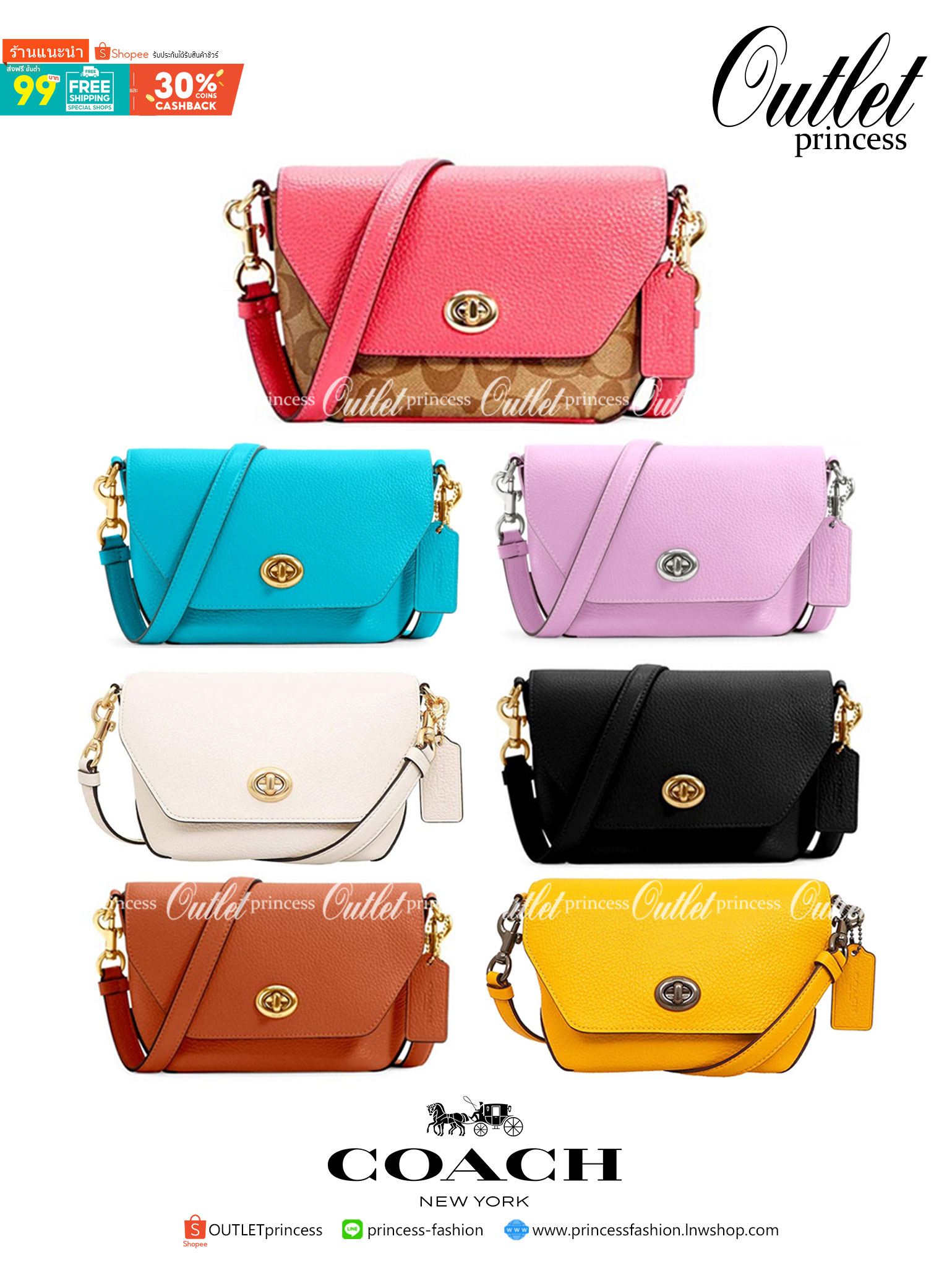 คอลเลคชั่นใหม่ ทั้งสวยทั้งคุณภาพค่ะ😘 COACH KARLEE CROSSBODY BAG 💐พร้อมส่ง ได้ไปไม่ผิดหวังแน่นอนค่ะ! สวยๆแบบคนดังระดับโลกกันค่าา กระเป๋าสะพายแบบครอสบอดี้ร์ หนังแท้นิ่มสวยงามมากๆค่ะ รูปทรงน่ารักกระทัดรัด เปิดปิดกระเป๋าแบบหมุนล็อค ภายในสามารถ