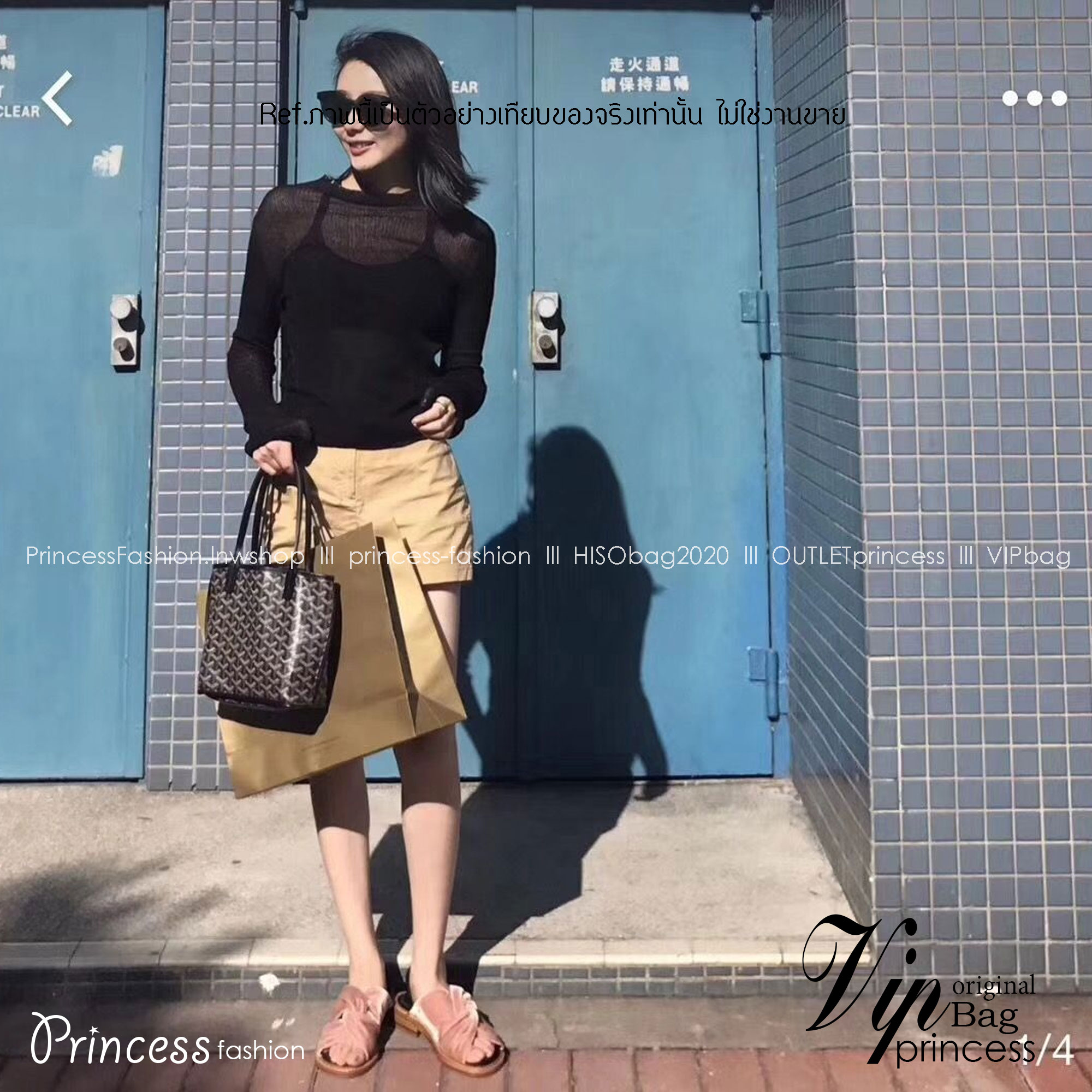 9 สี GOYARD ANJOU TOTE MINI / Goyard Mini Tote เกรดออริจินอลสลับแท้ ใช้งานต่างประเทศได้ ฮอตไอเท็ม กับกระเป๋าสะพายทรงโท้ท ไซส์มินิ กะทัดรัด มาครบสีขายดี เลิศทุกสี รูปทรงคลาสสิค ดีไซน์เป็นเอกลักษณ์ ใช้งานได้หลากหลาย