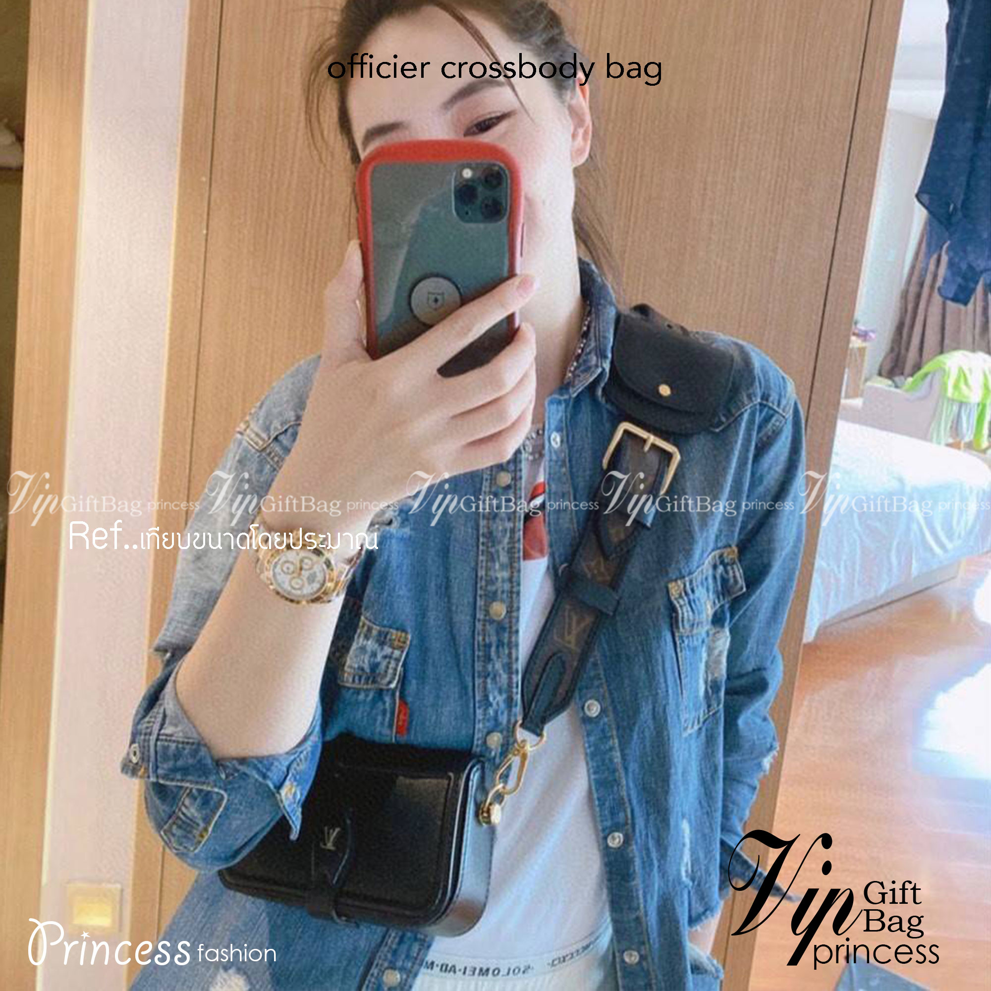 LV officier crossbody bag / LV Officier Pouch With Strap กระเป๋าสะพายเรียบหรู ดีไซน์เรียบง่าย ใช้งานสะดวก พร้อมใบลูกน่ารัก และสายสะพายเส้นใหญ่ ทนทาน แน่นหนา วัสดุหนังเรียบสวย